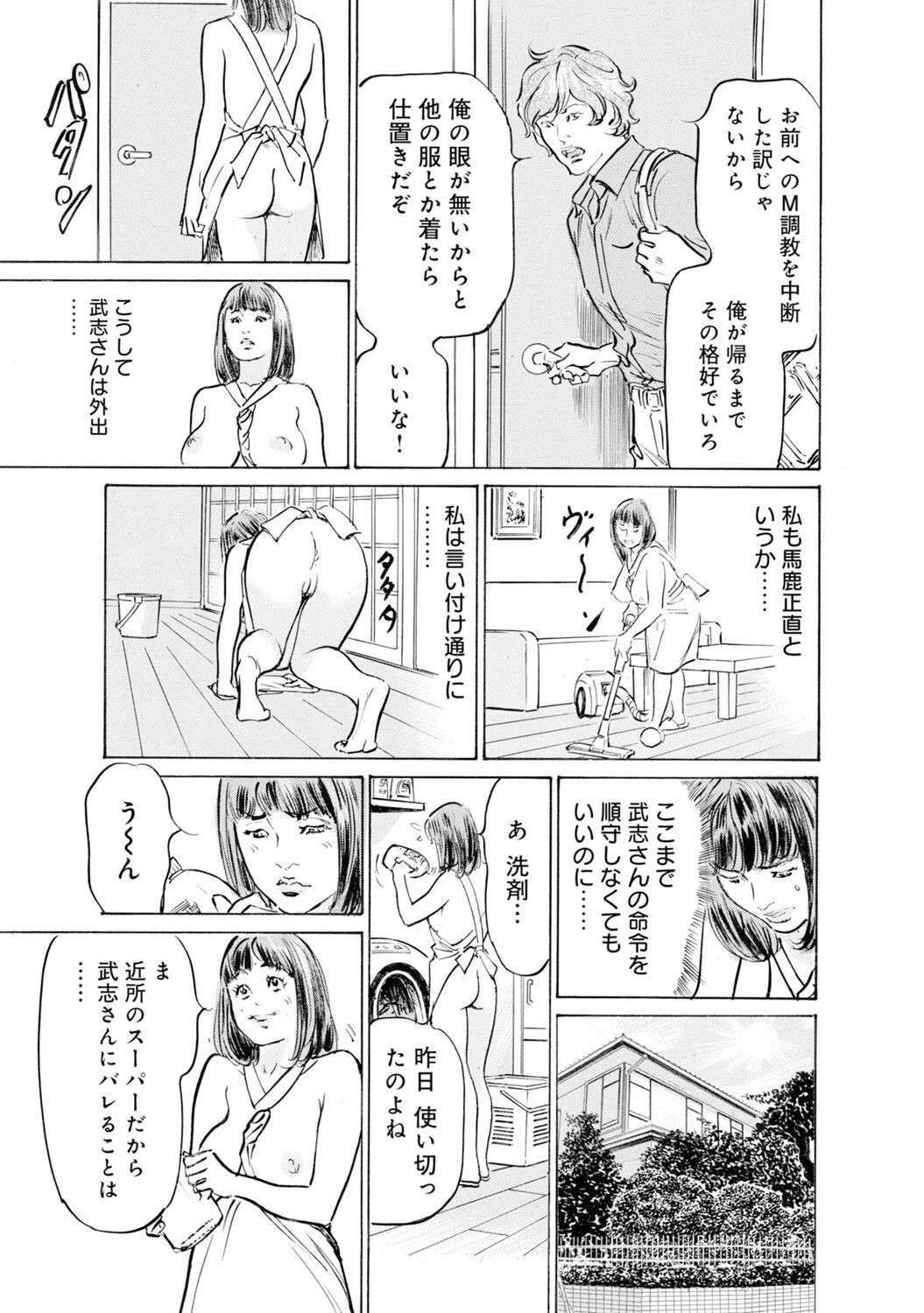 Page 1519
