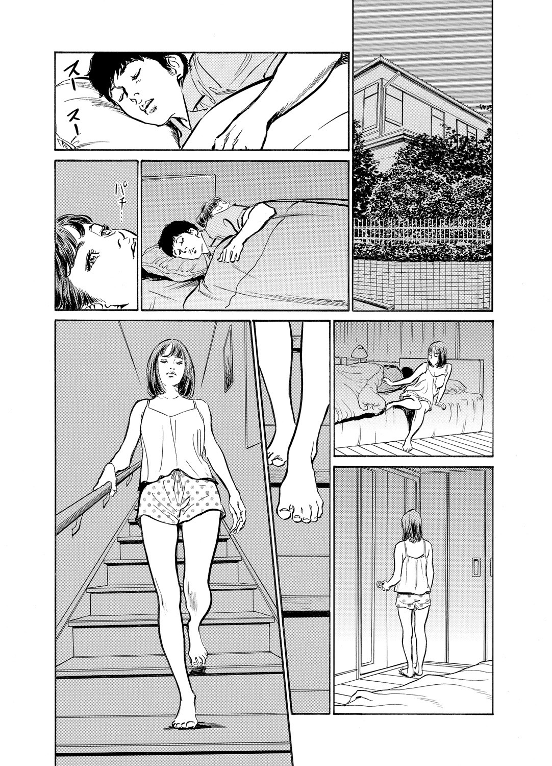 Page 389