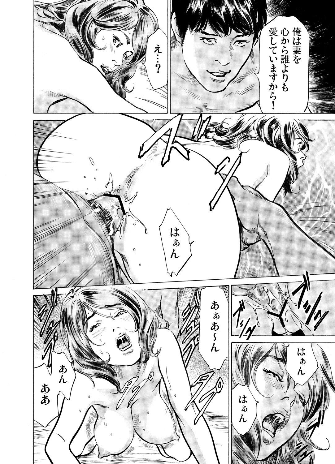 Page 489