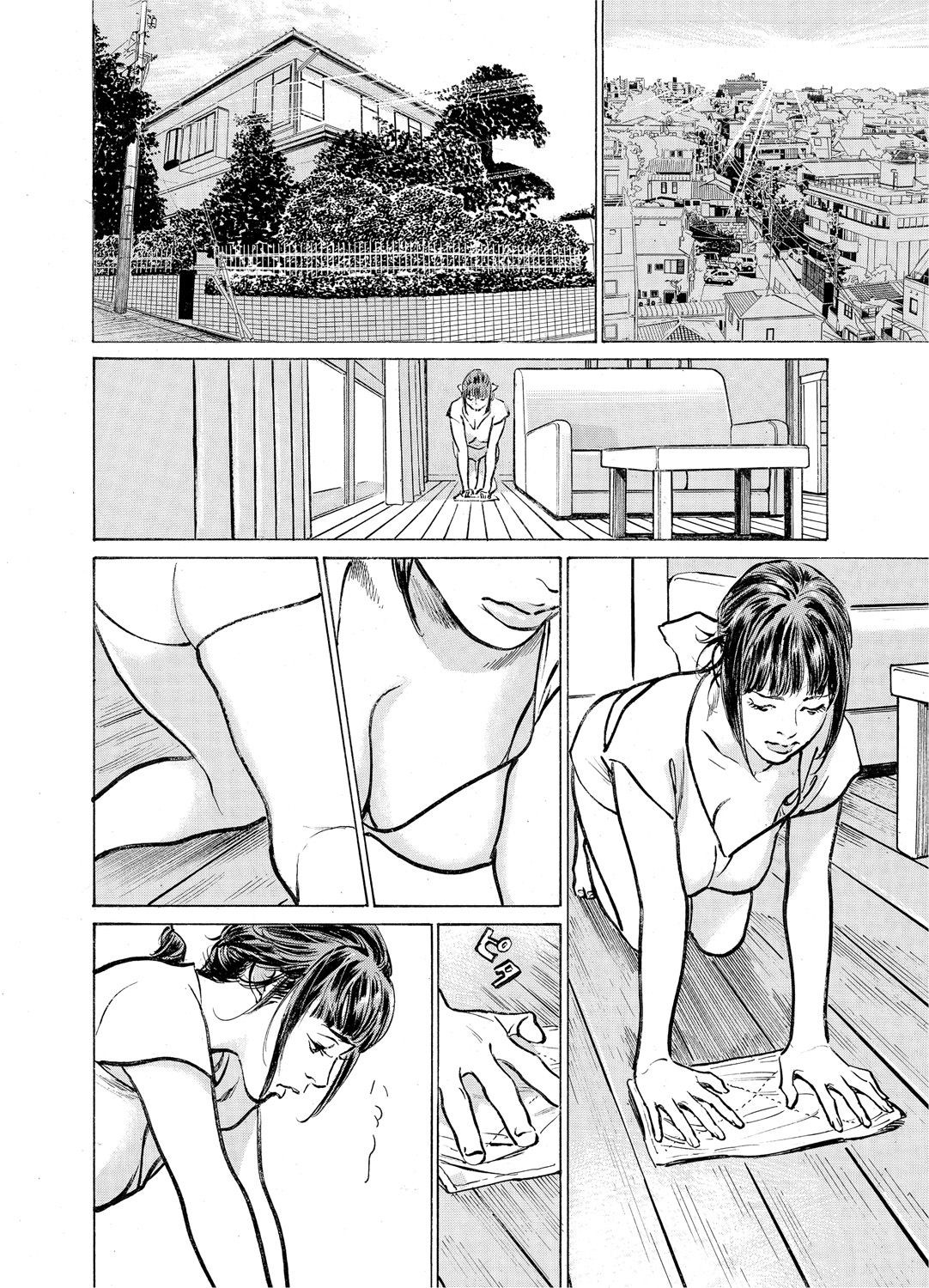 Page 559