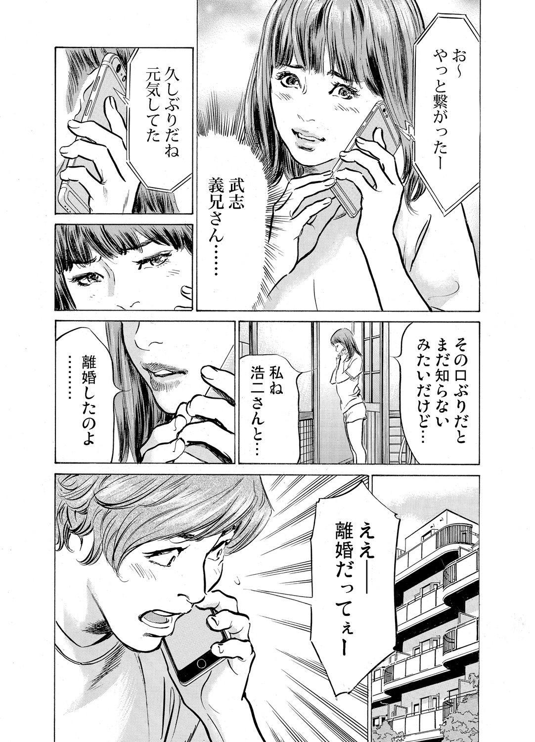 Page 859