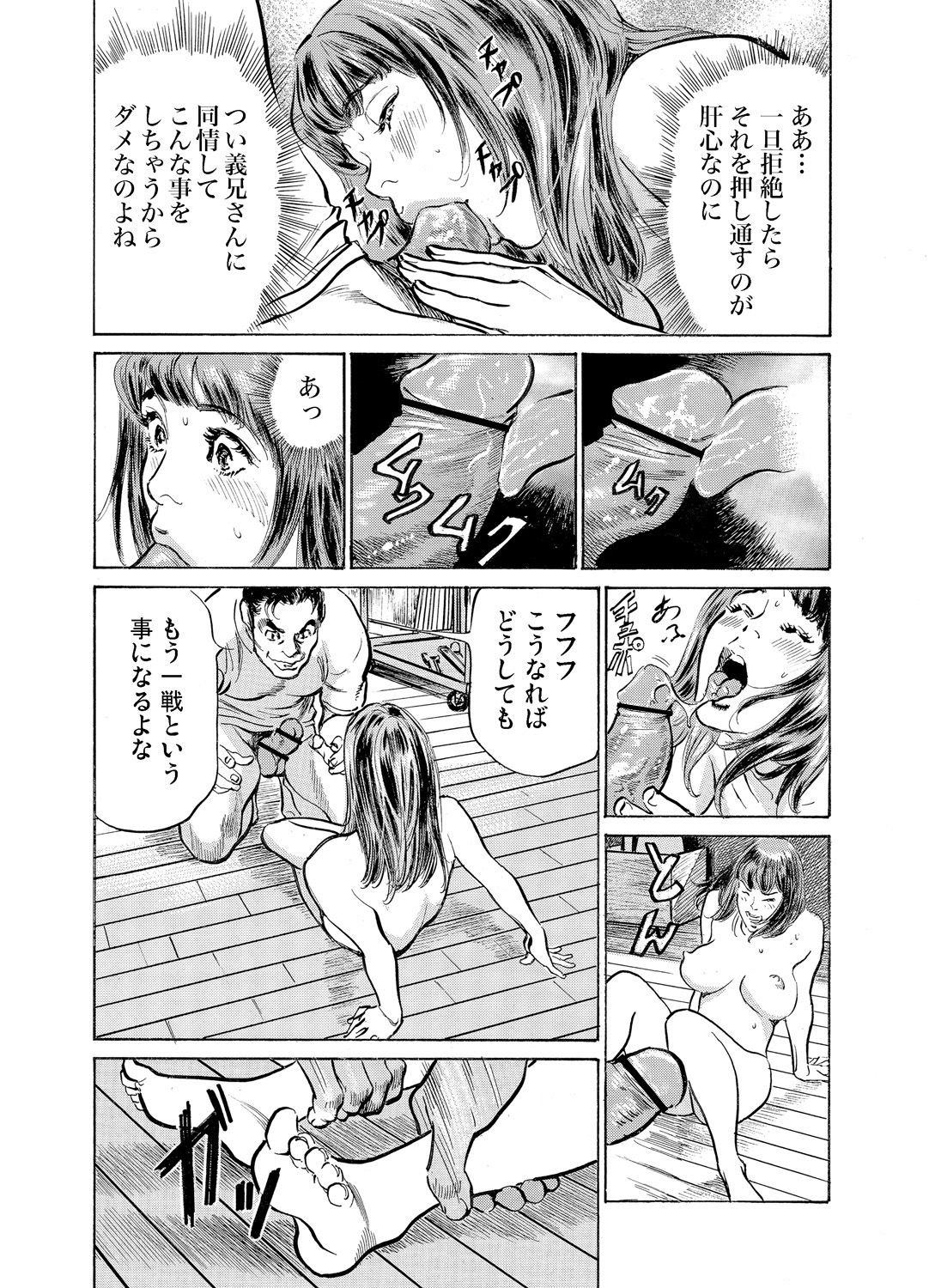 Page 959