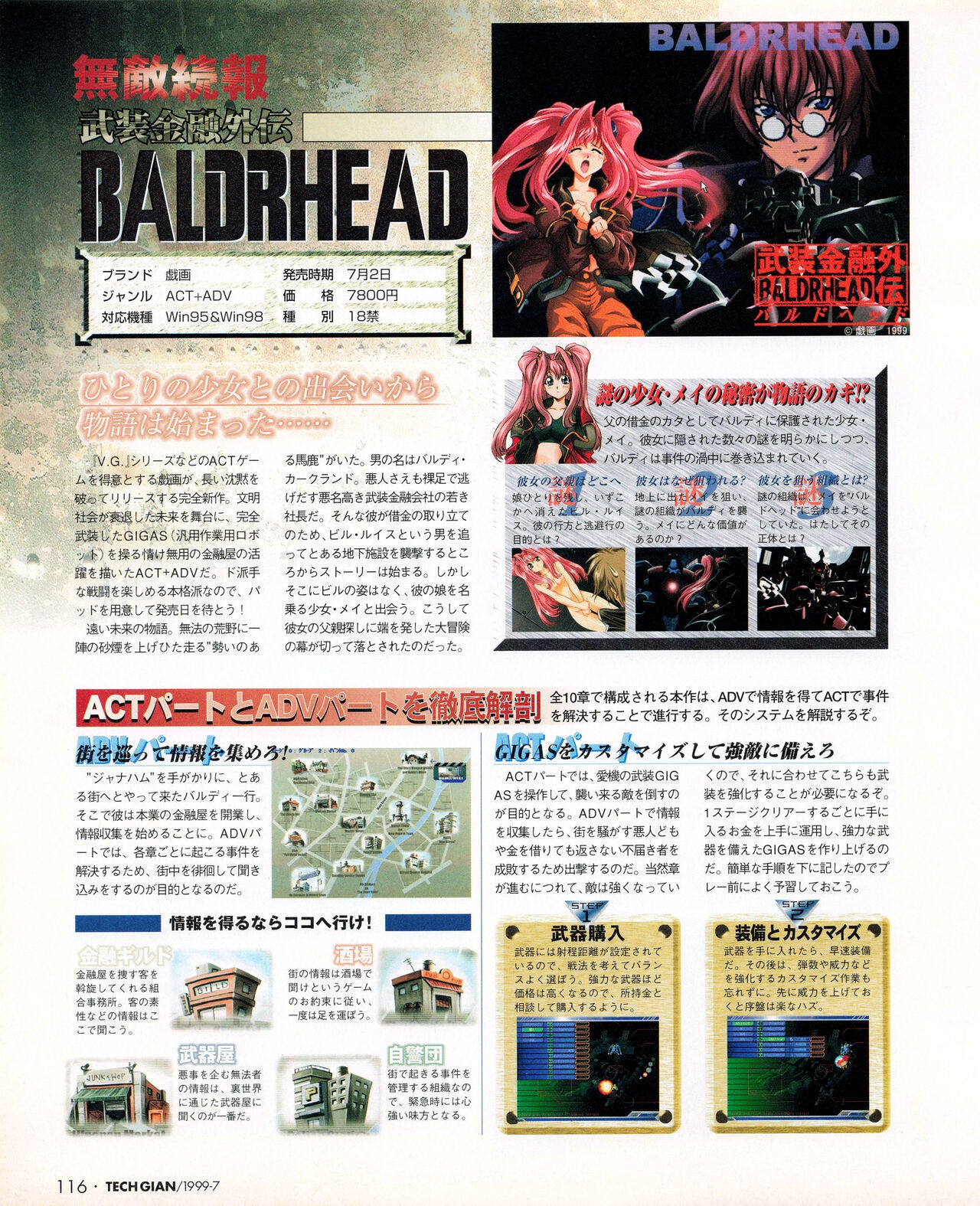 Page 114