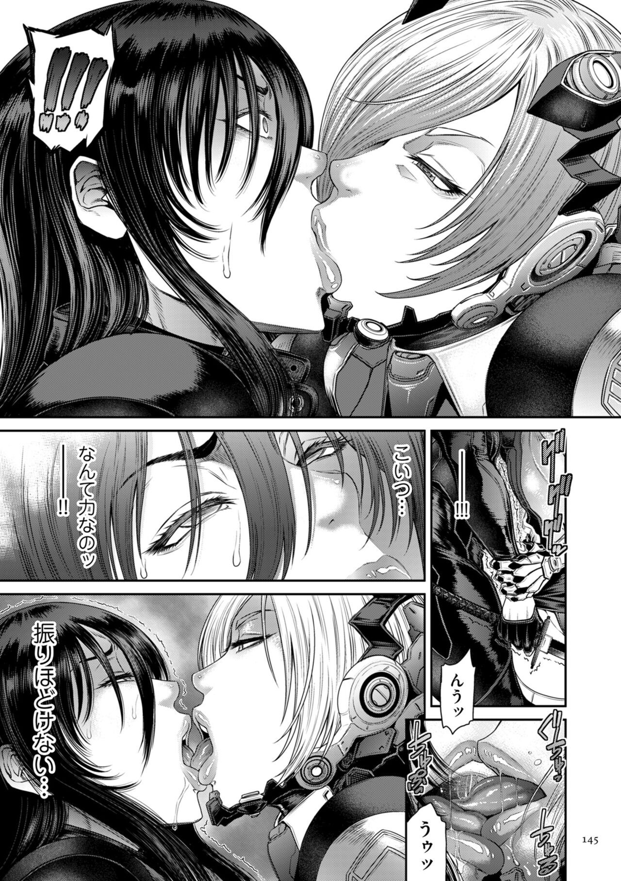 Page 145