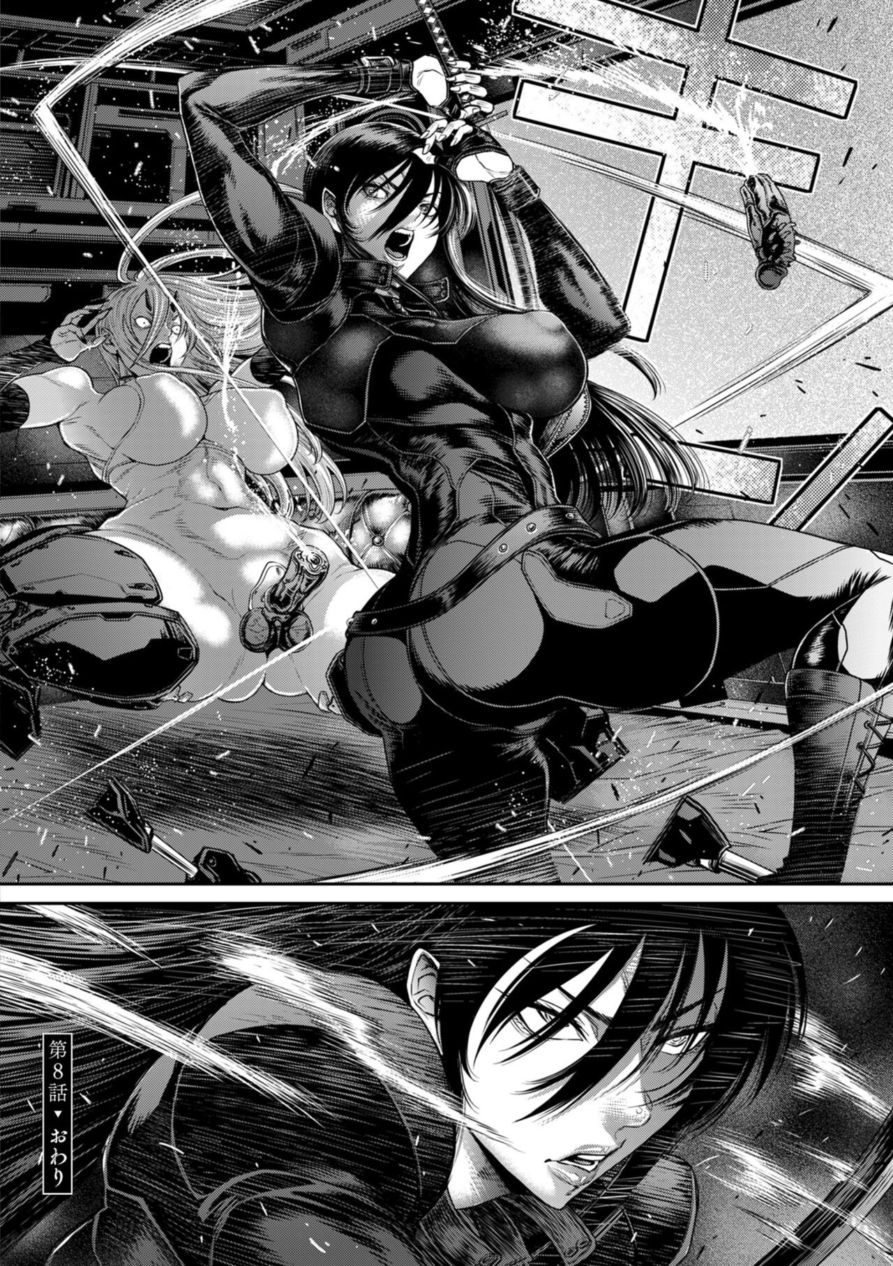Page 188