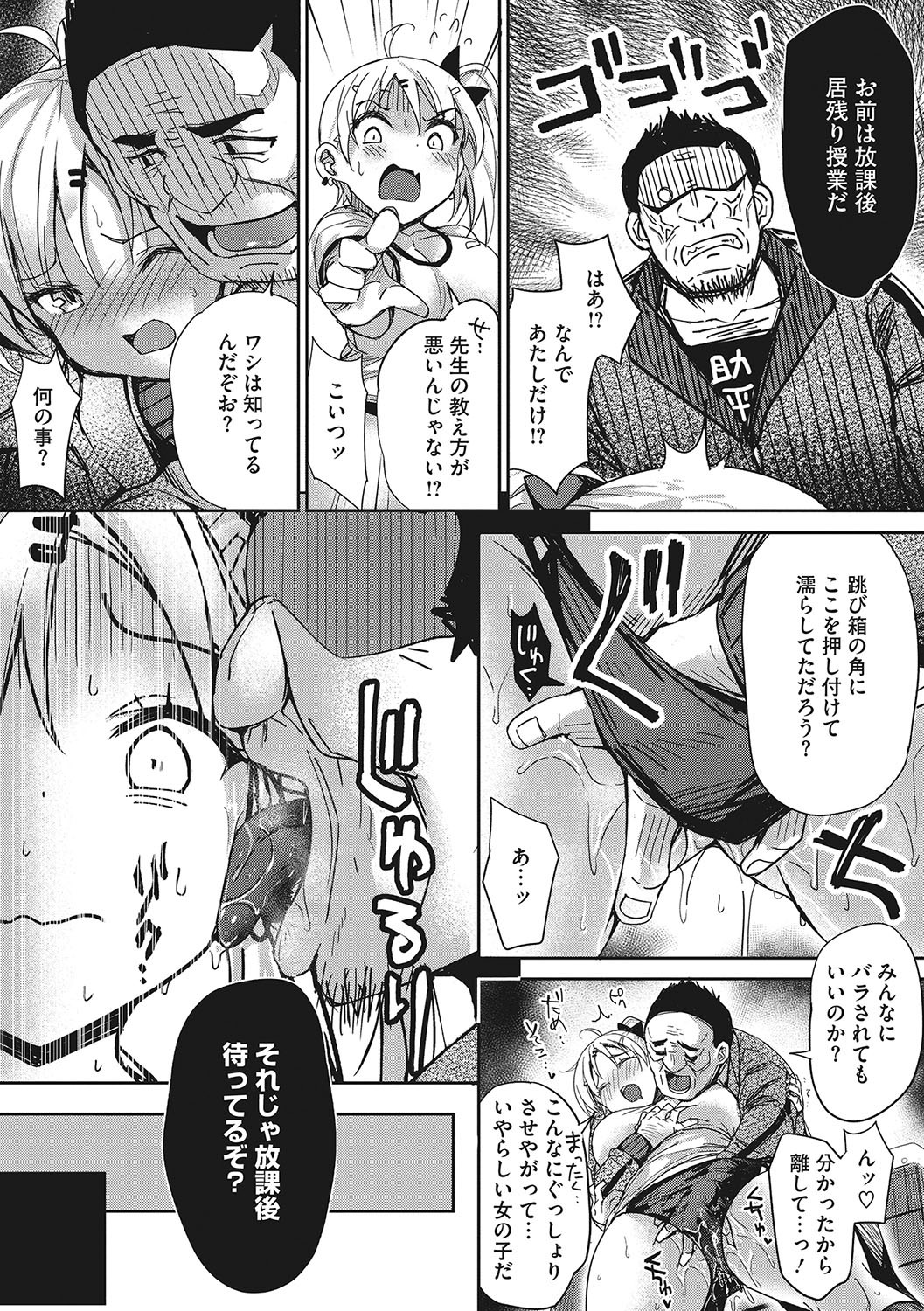 Page 126