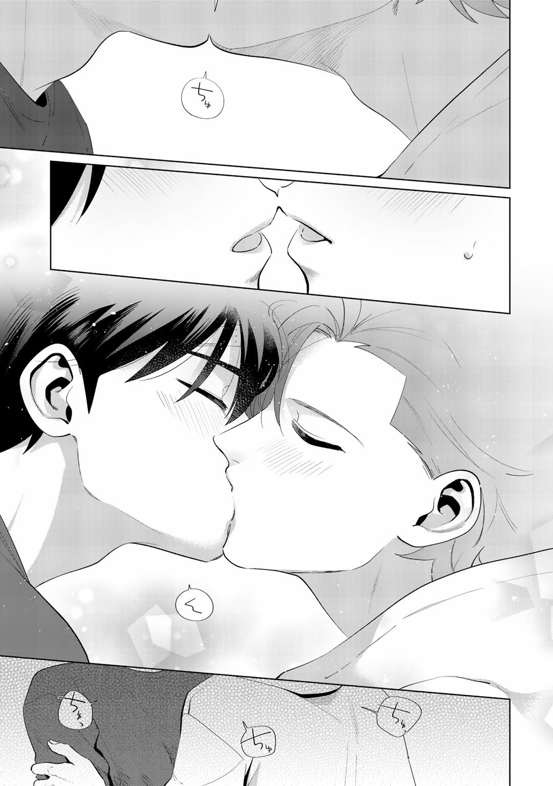 Page 139