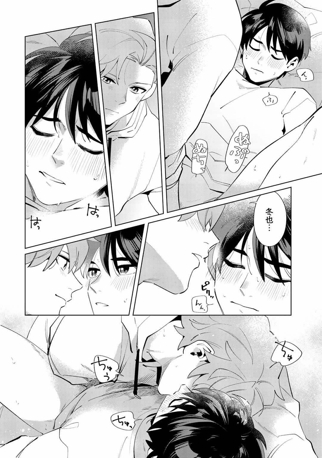 Page 168