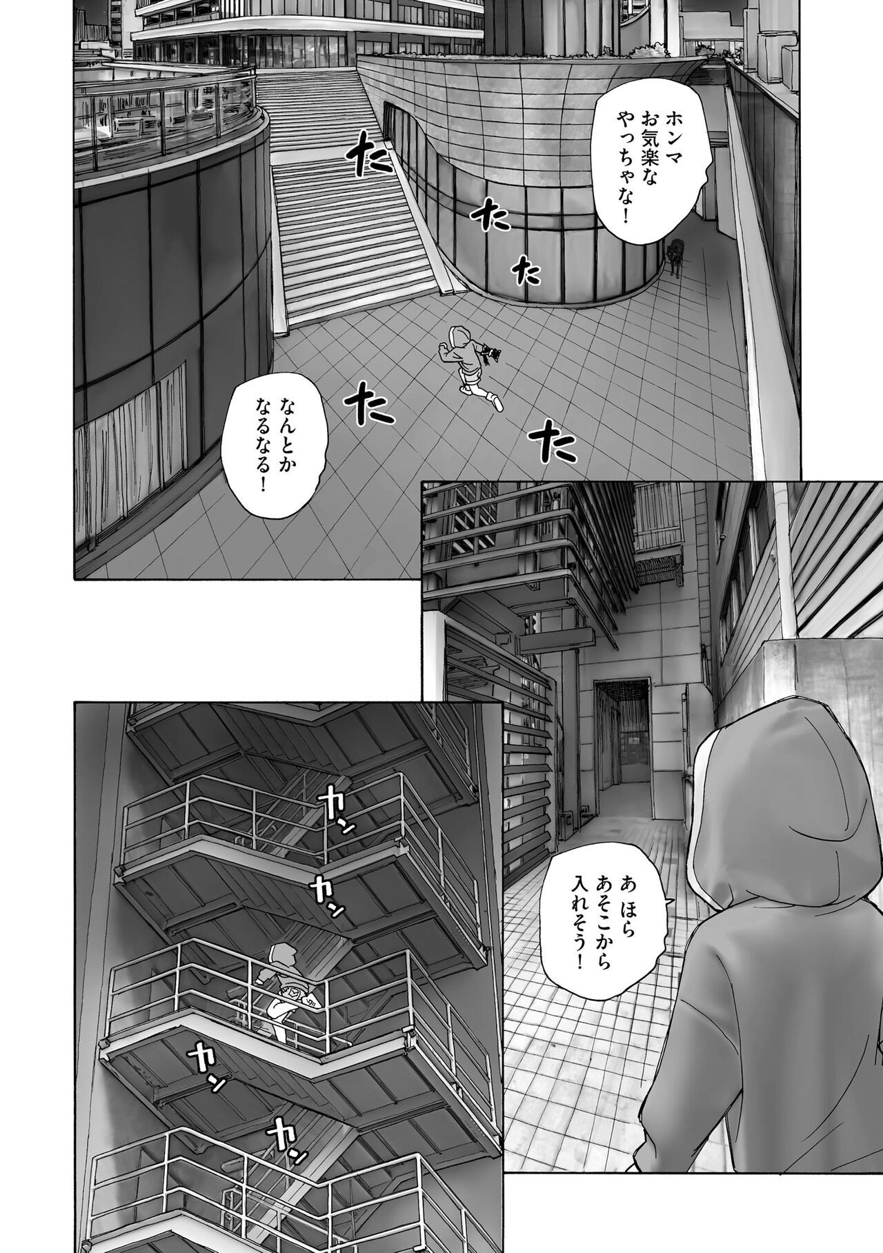 Page 278