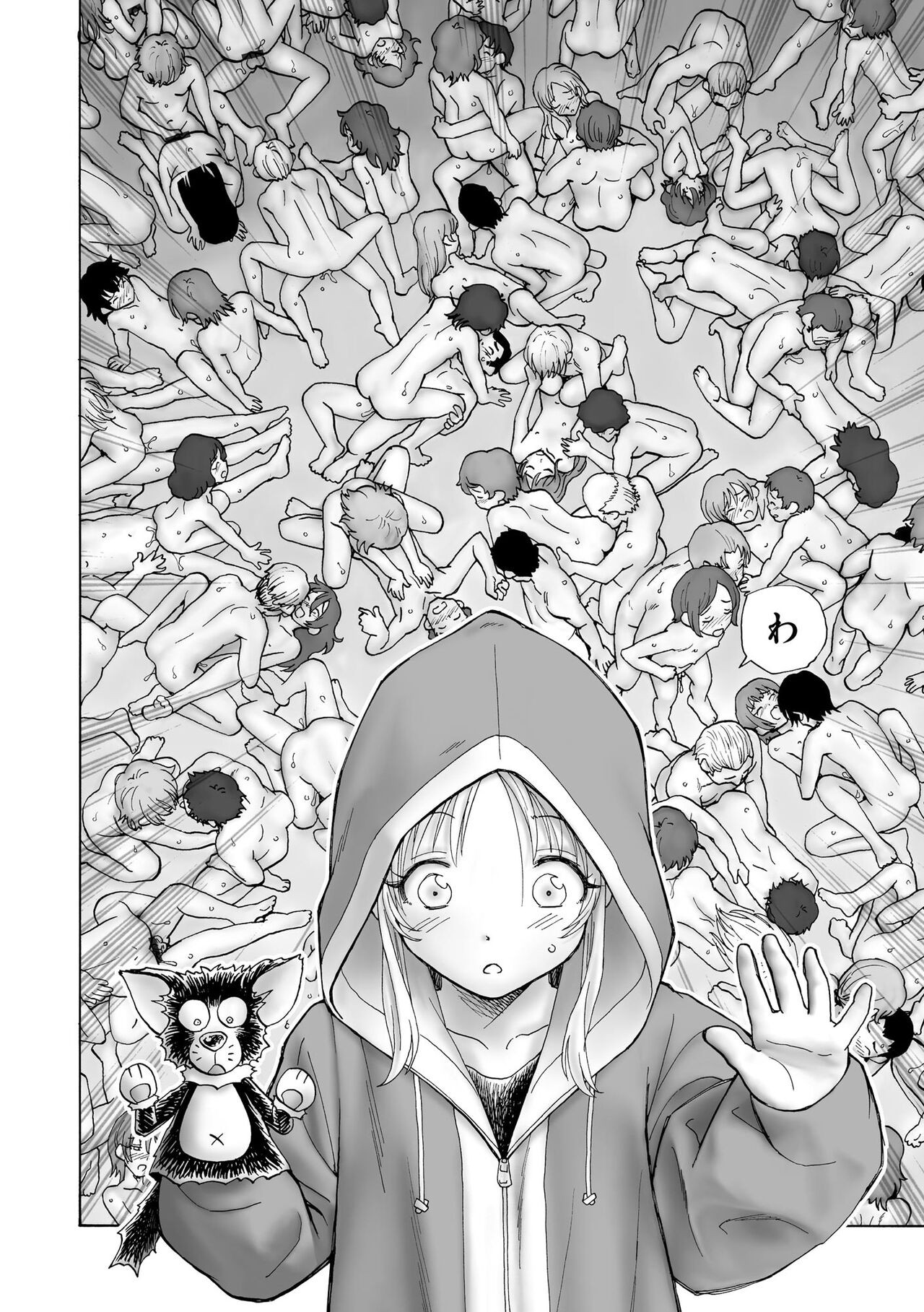 Page 280