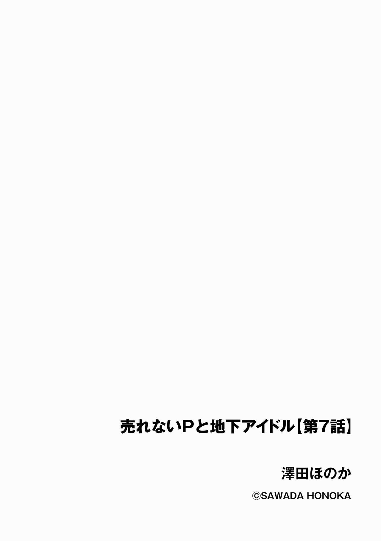 Page 364