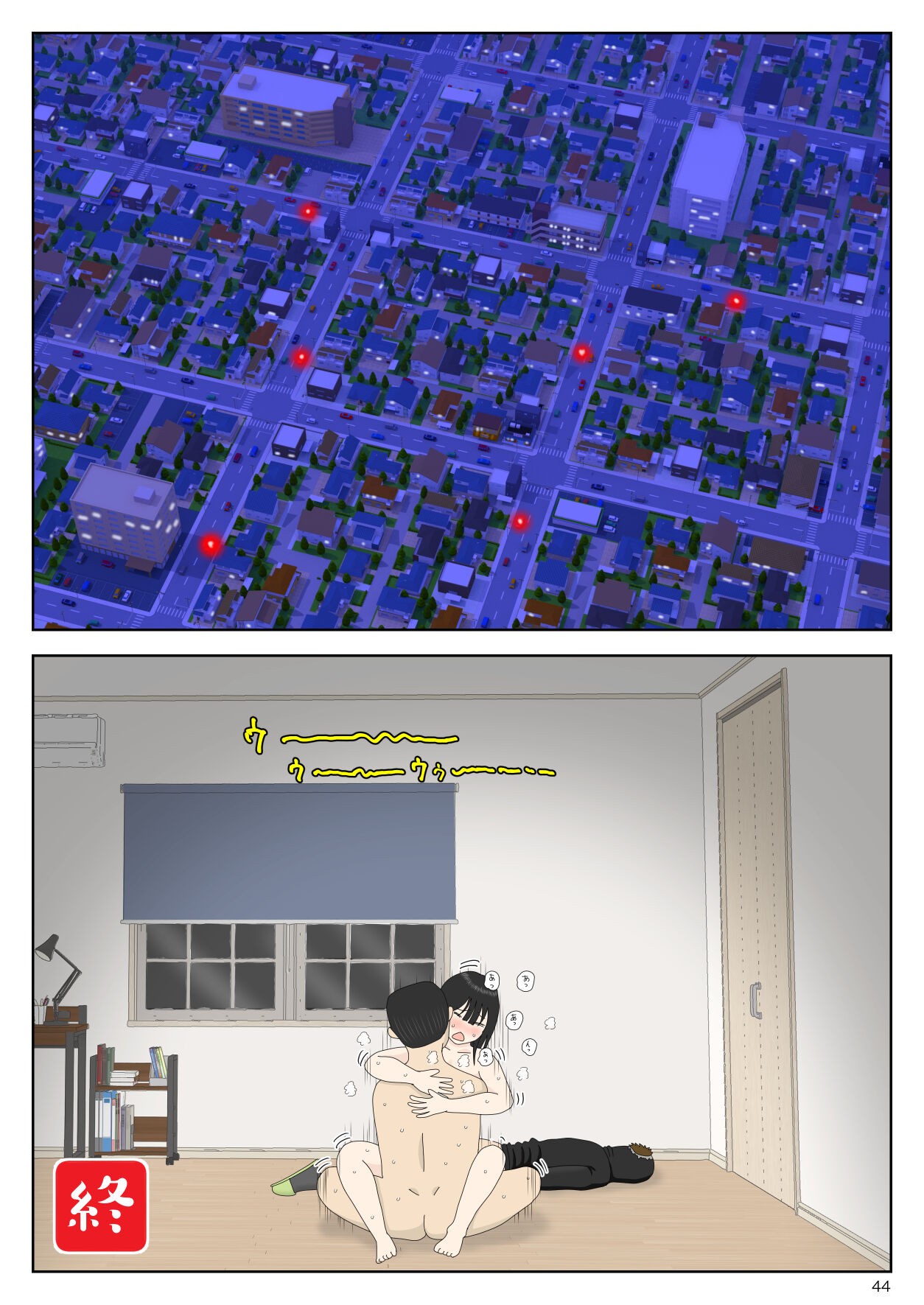 Page 44