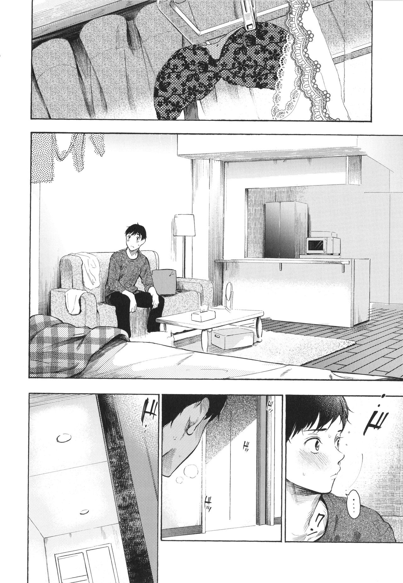 Page 129