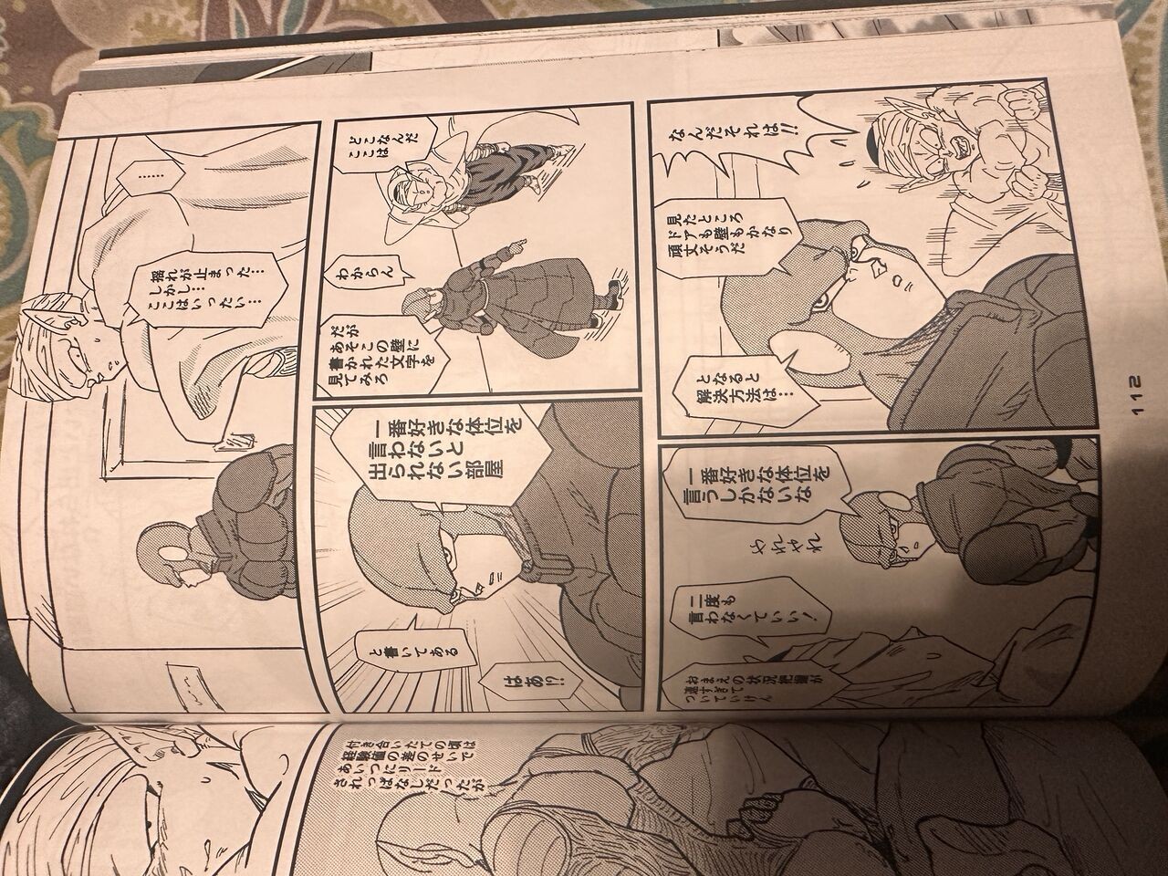 Page 26