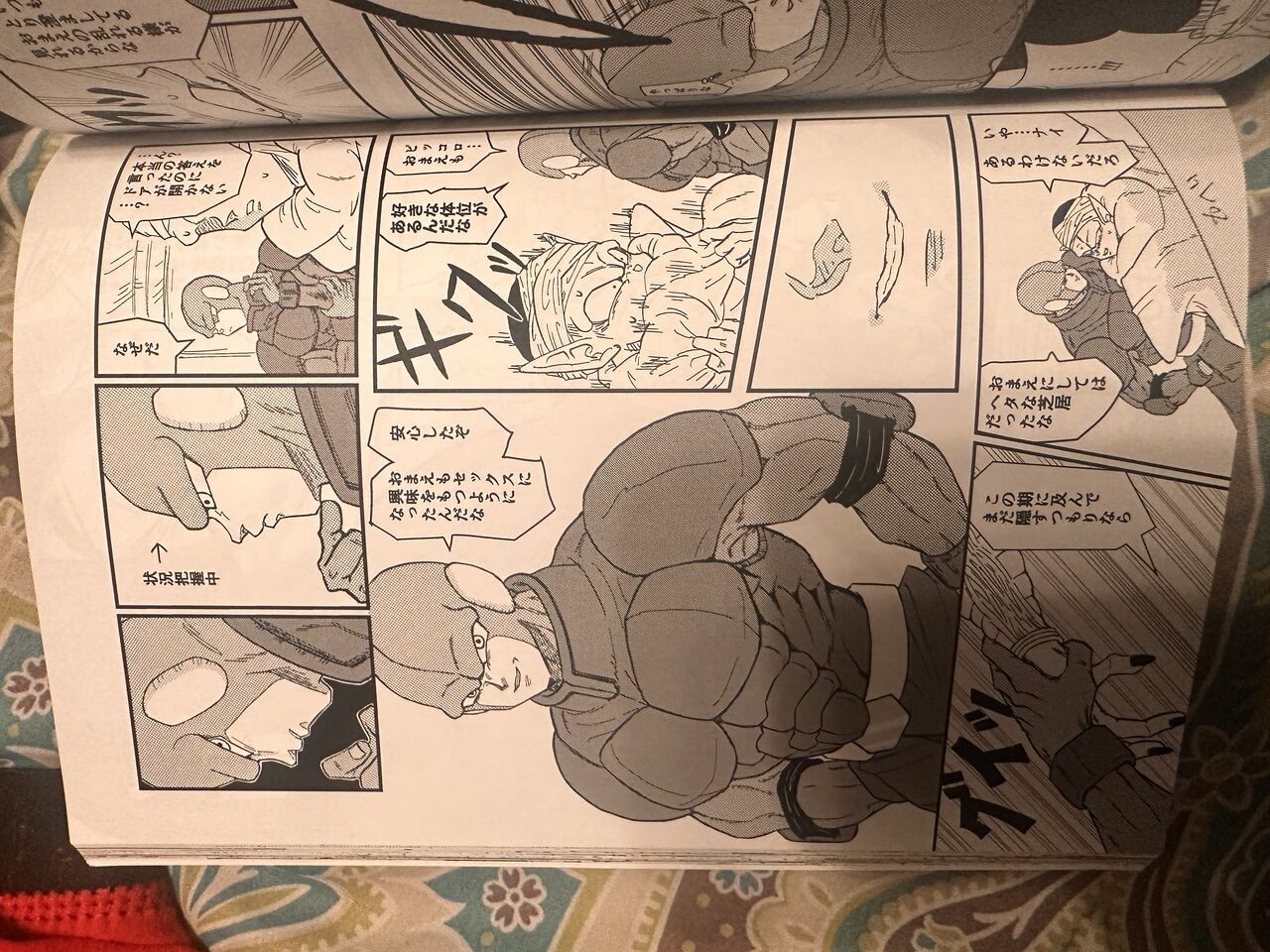 Page 33