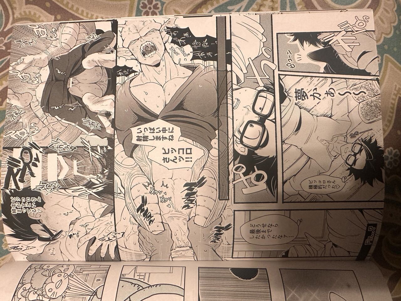 Page 46