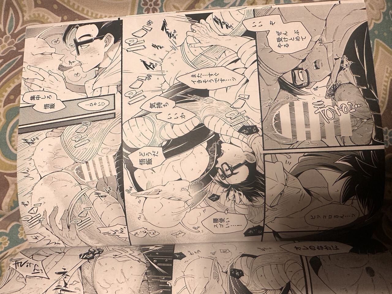 Page 48