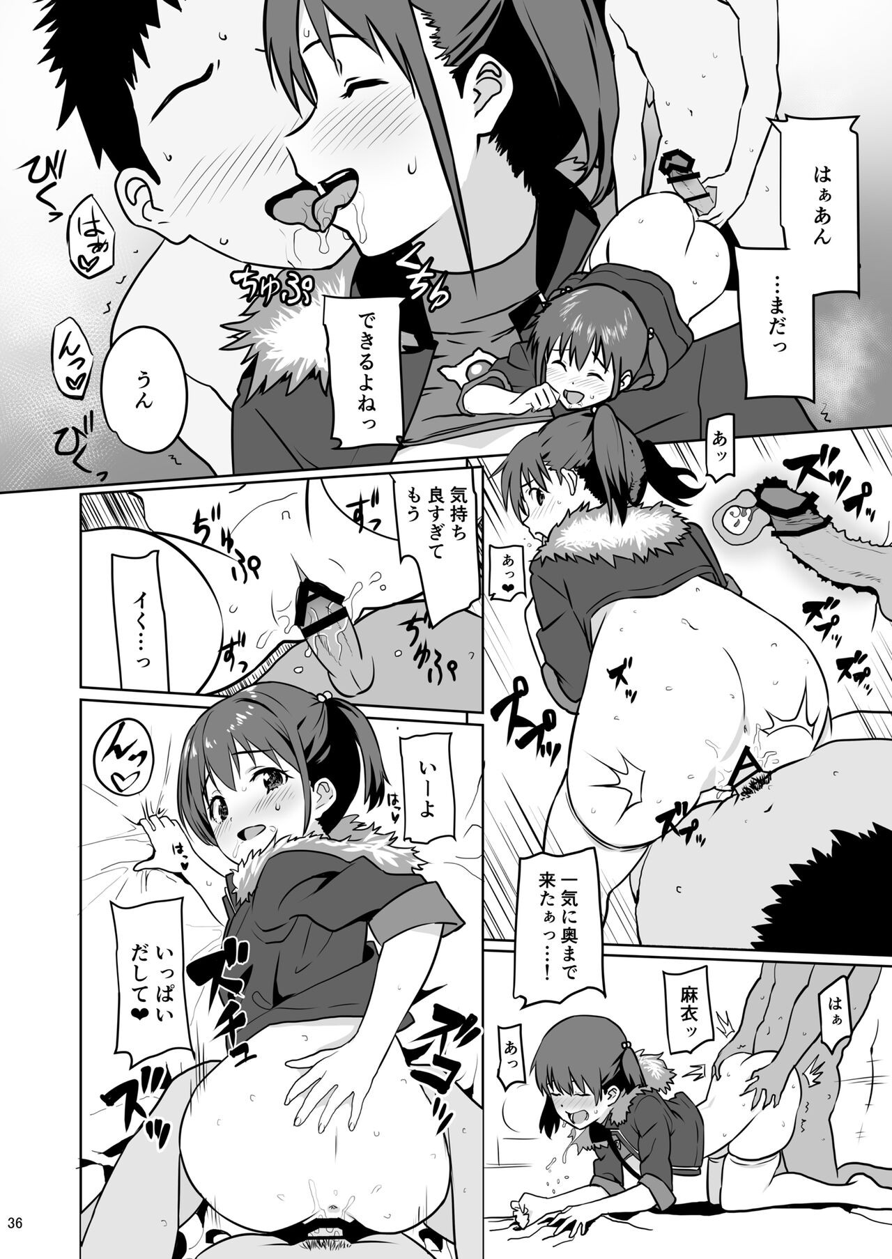 Page 36