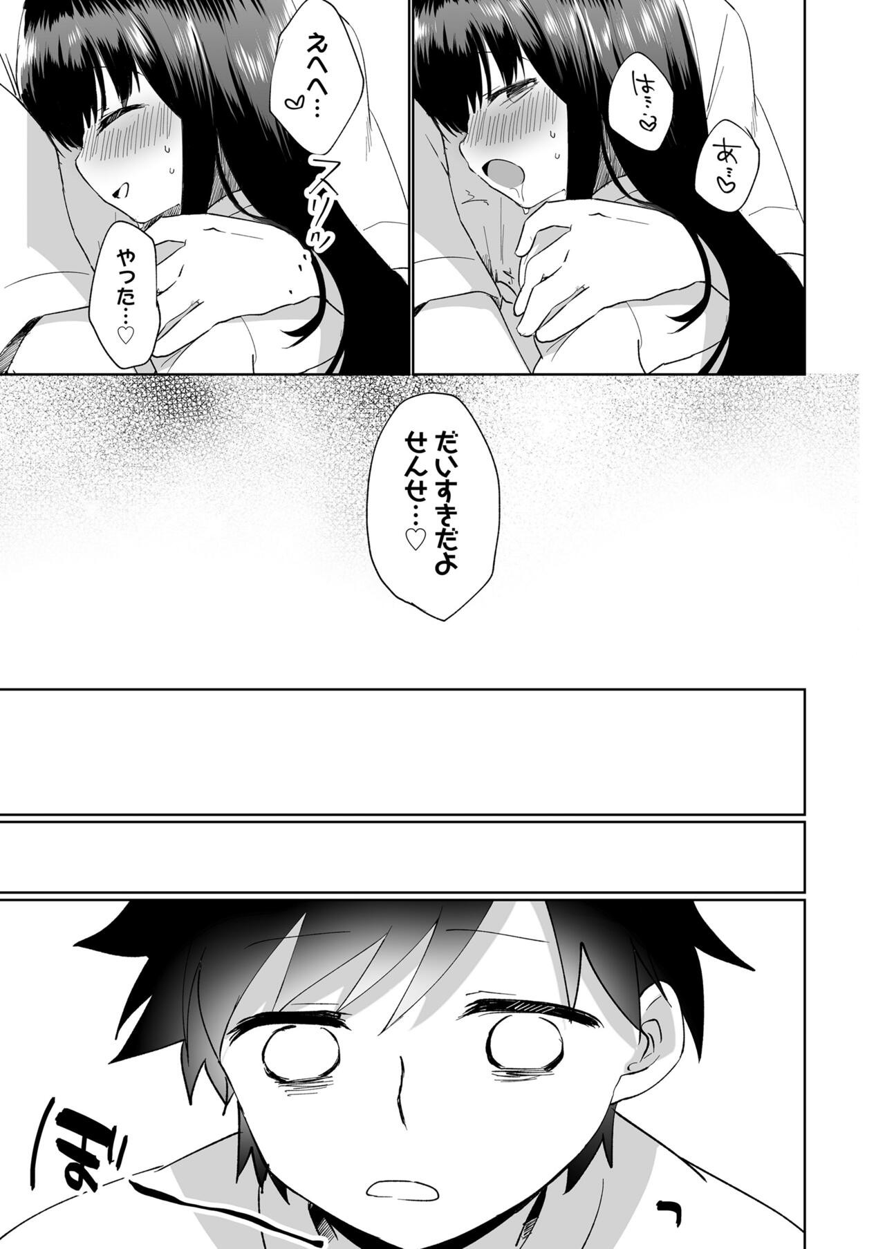 Page 273