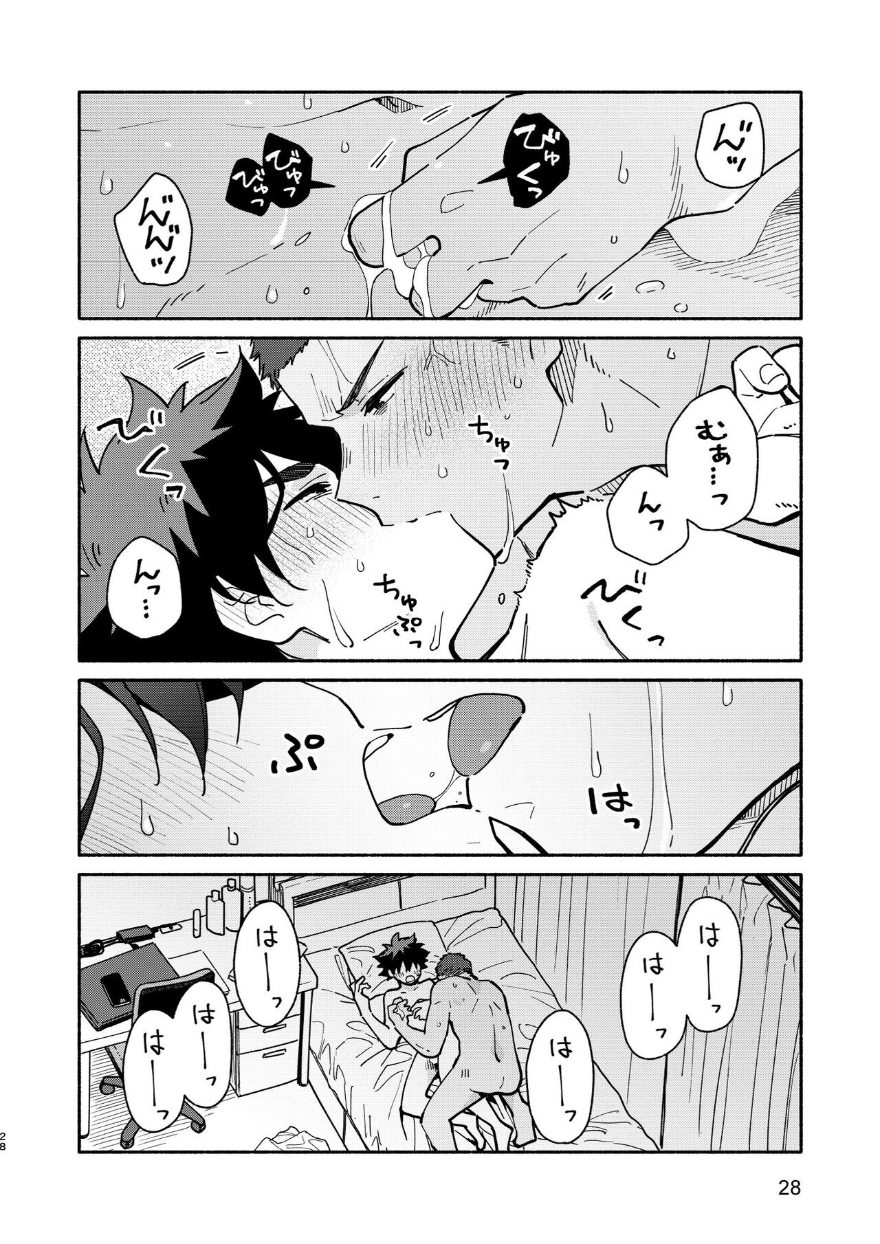 Page 27
