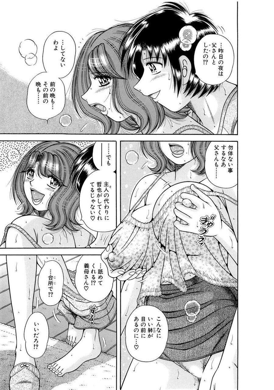 Page 229