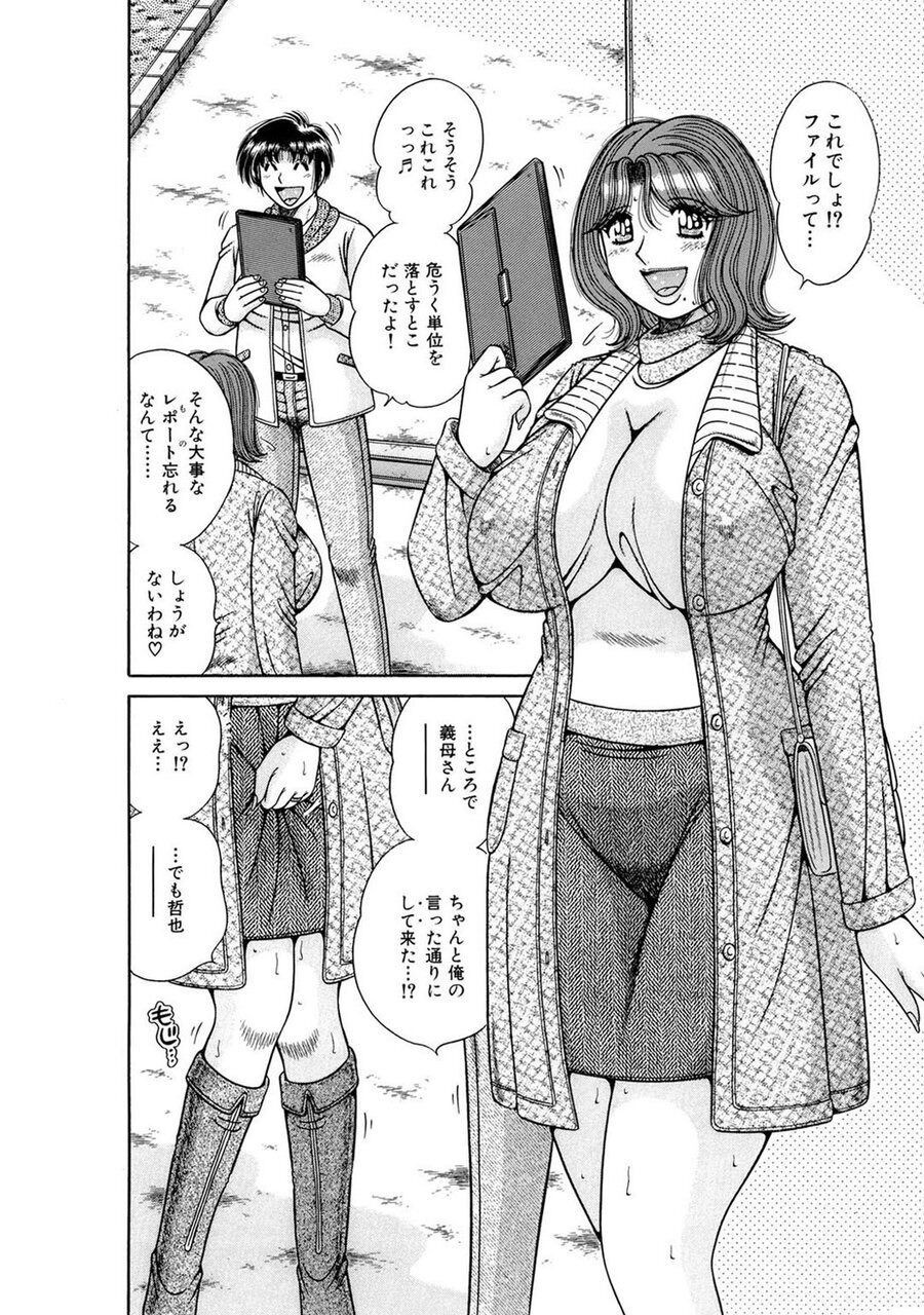Page 286