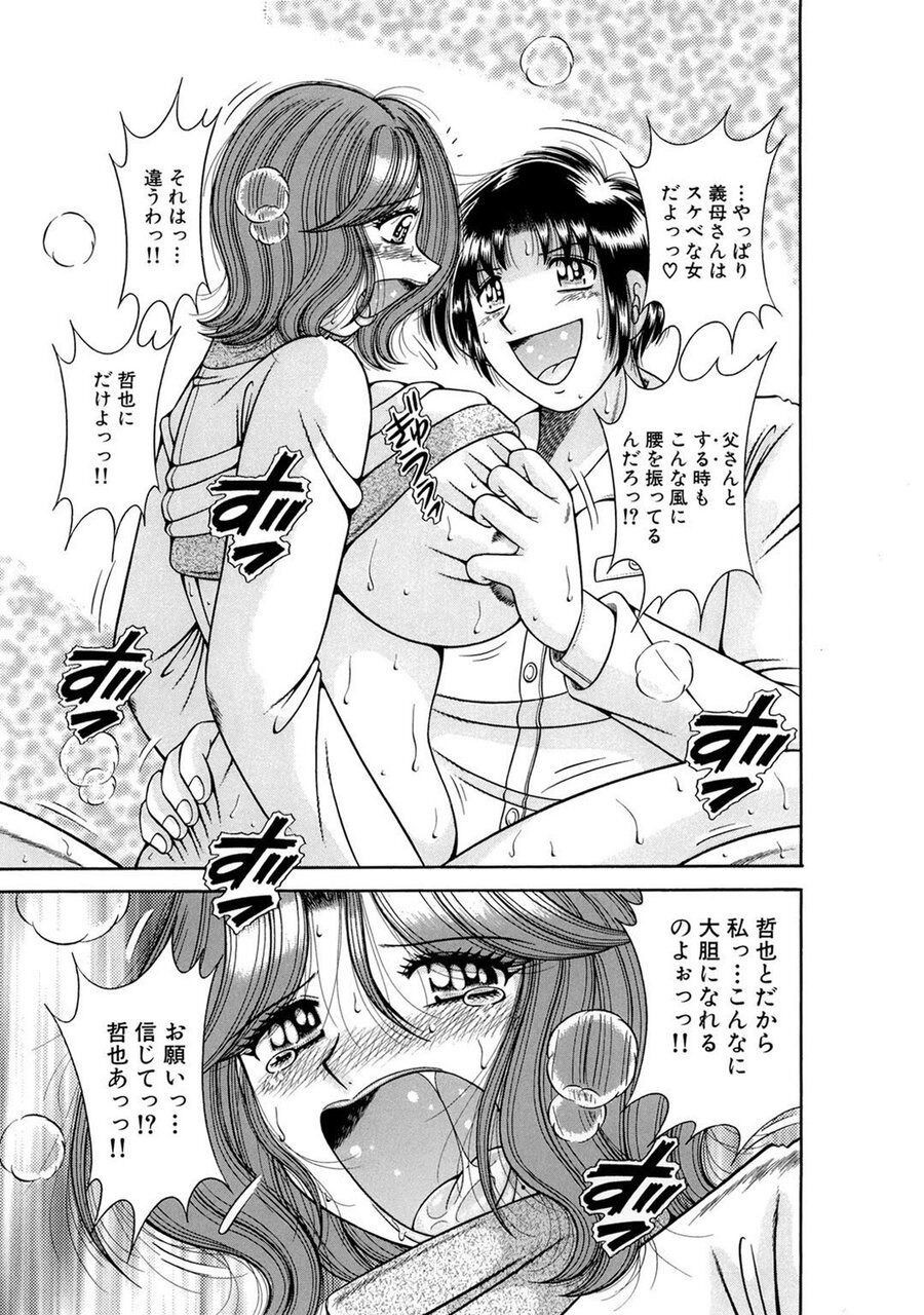 Page 297