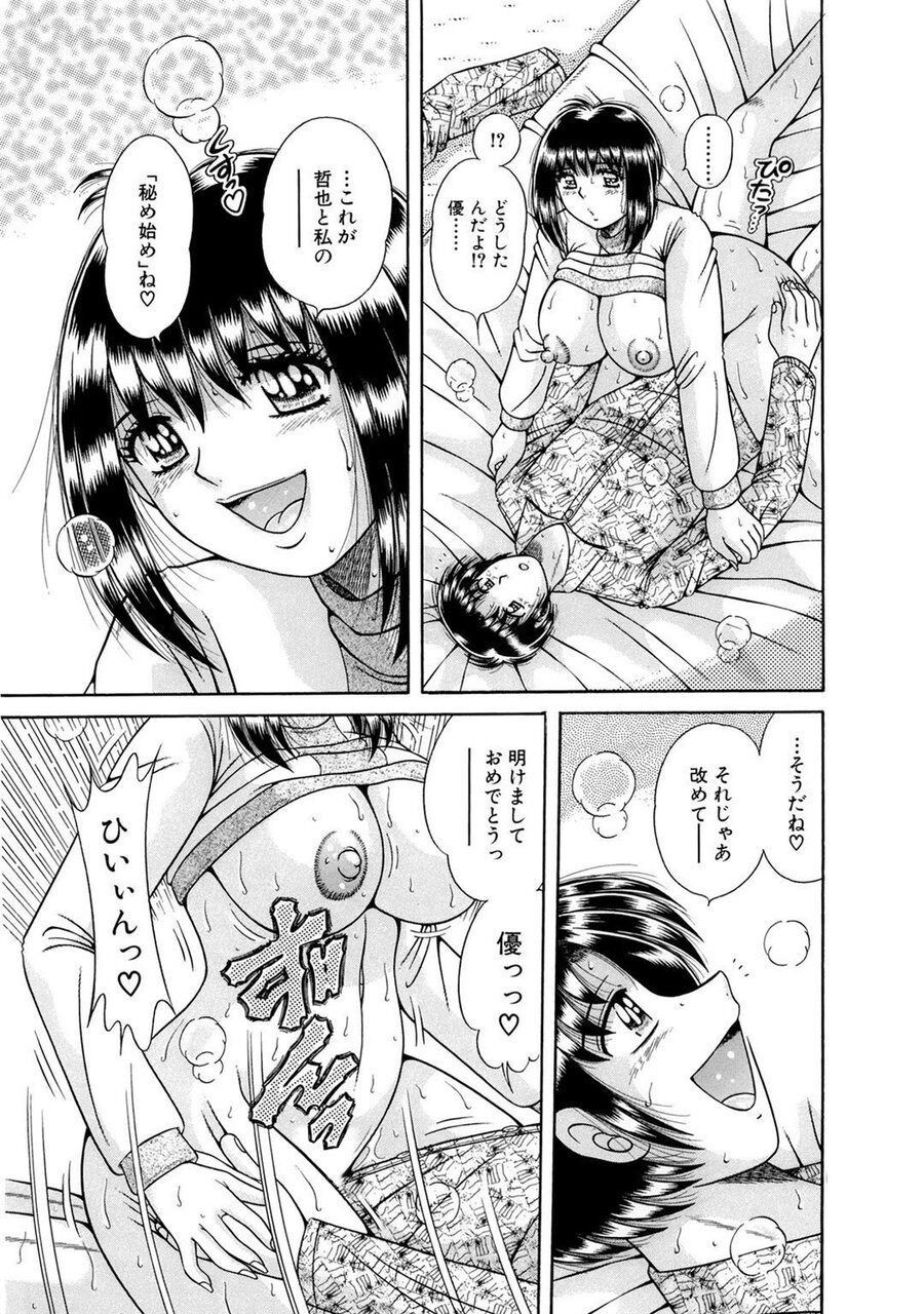 Page 317