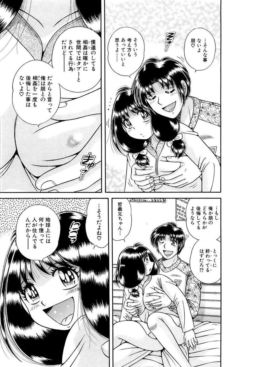 Page 329