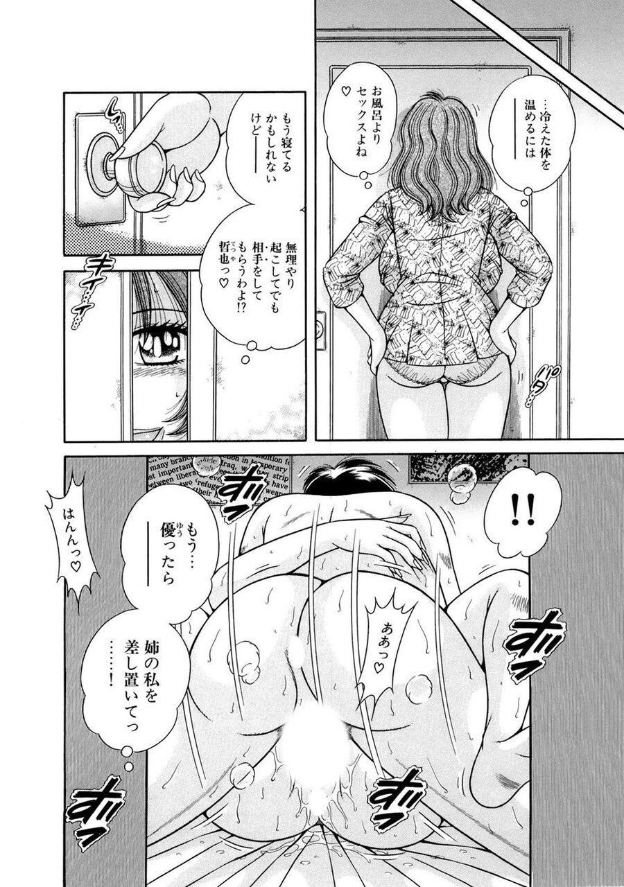 Page 346