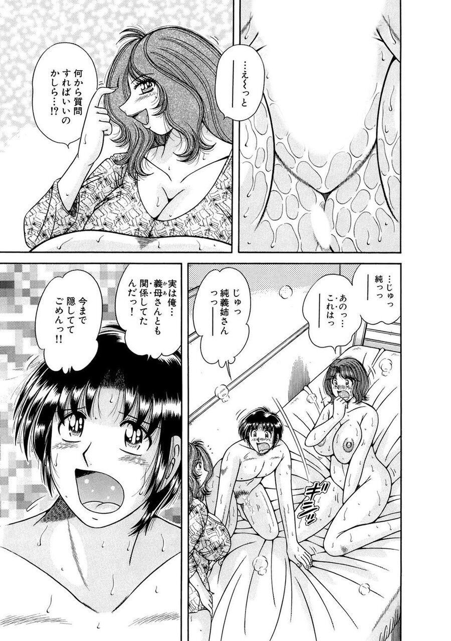 Page 349