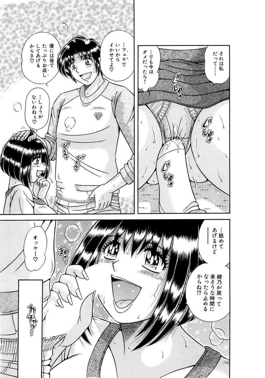 Page 371