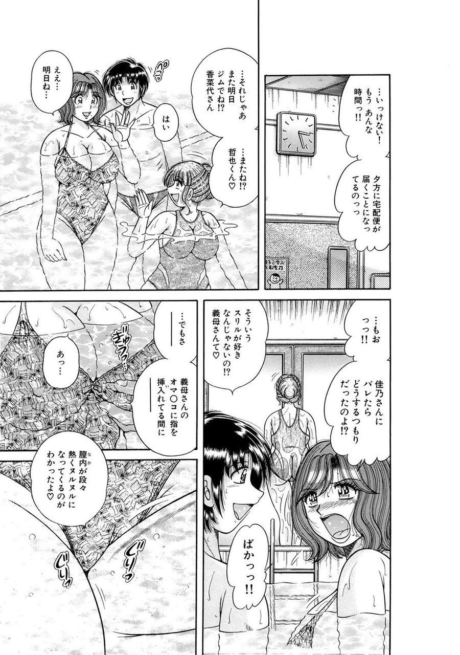 Page 389