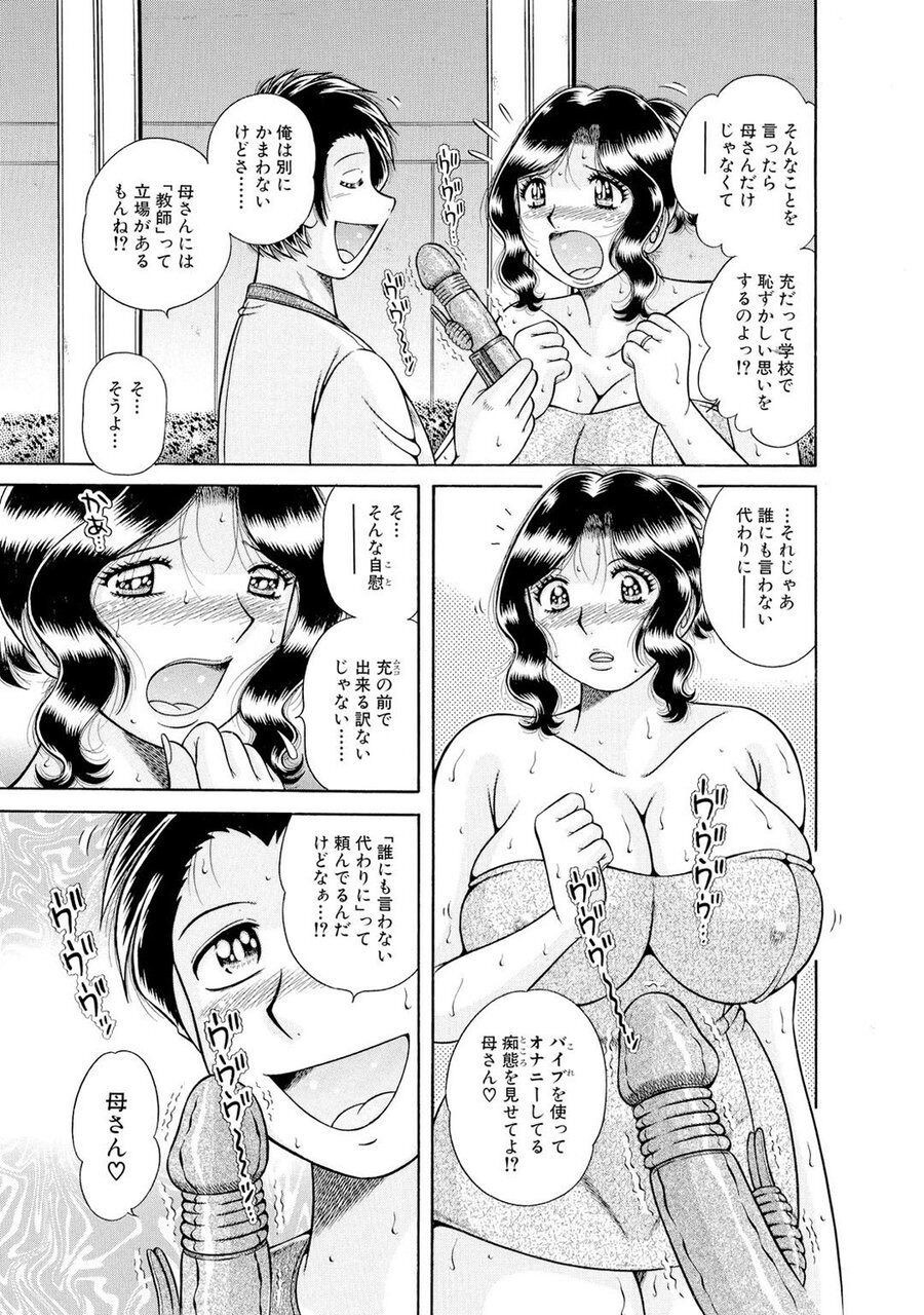Page 431
