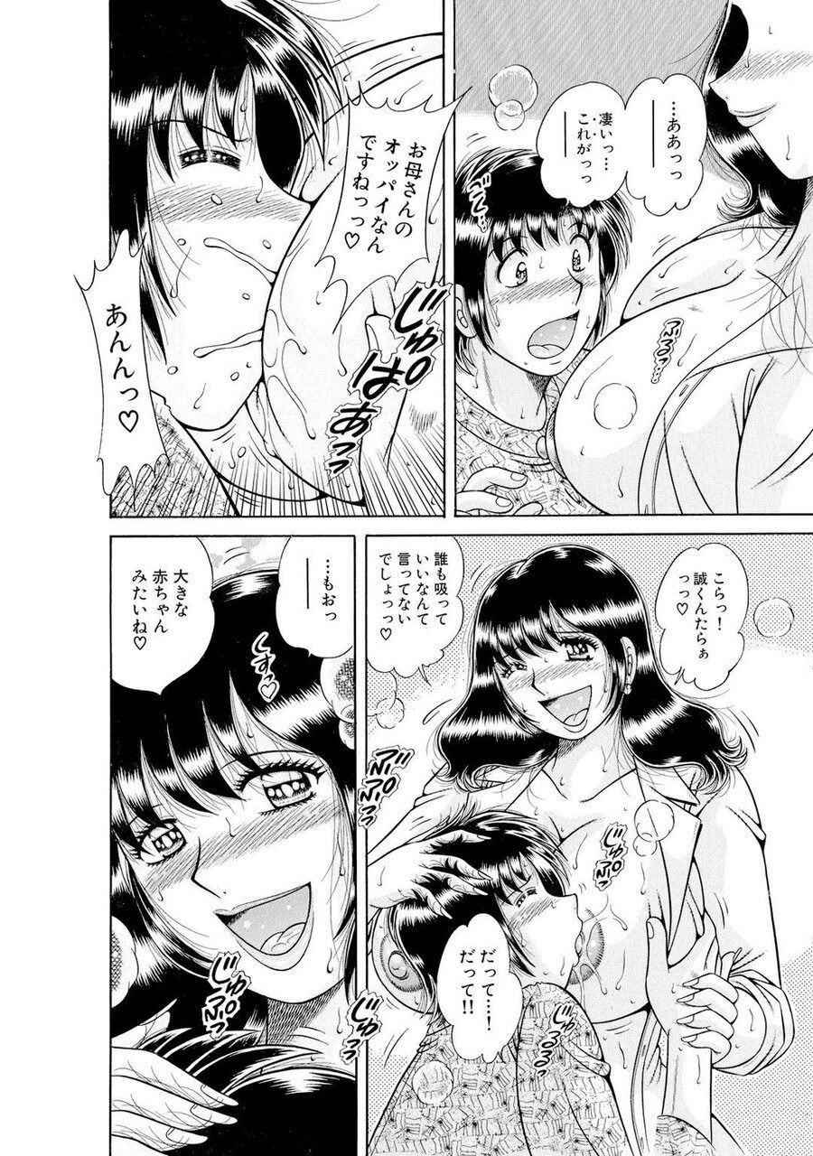 Page 452