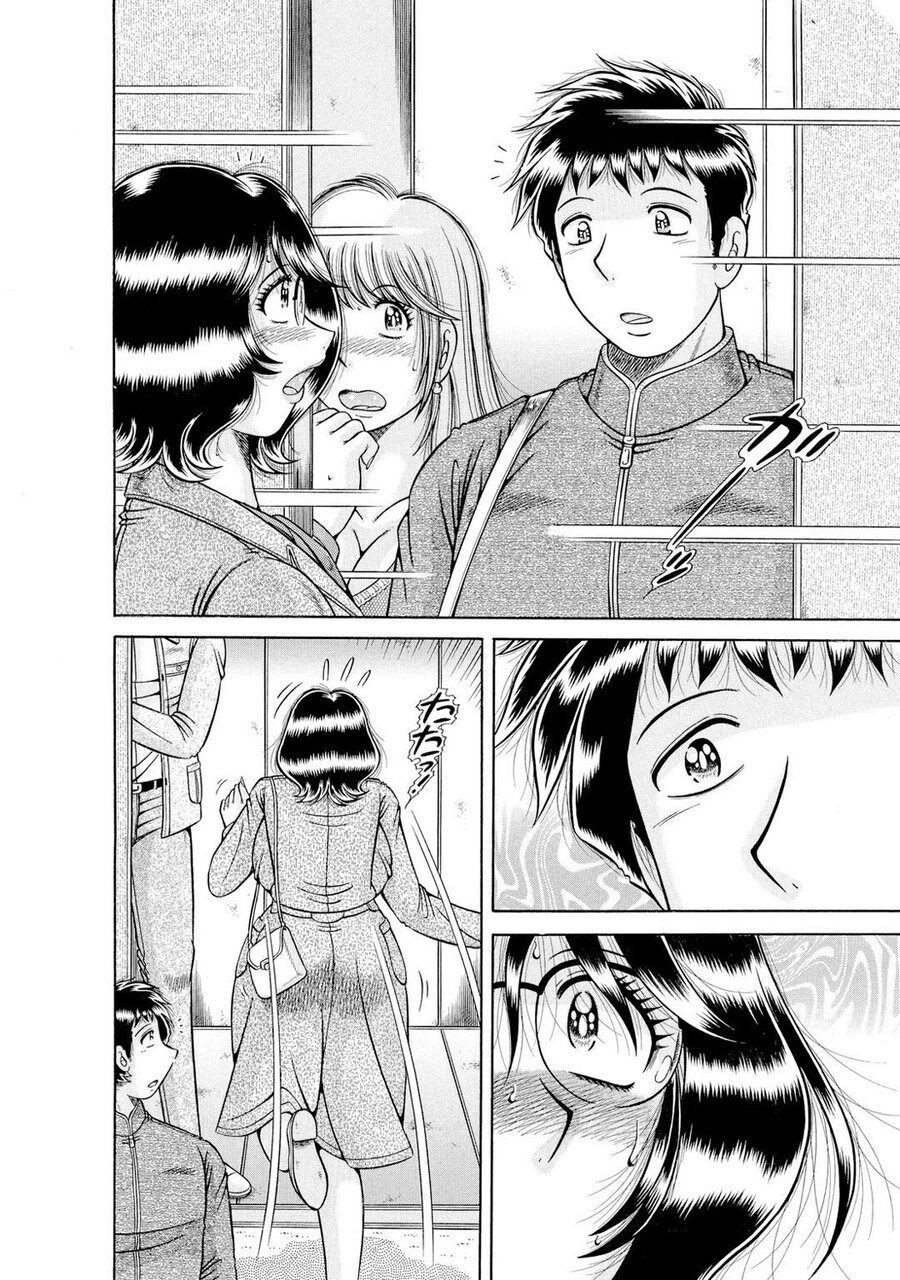 Page 468