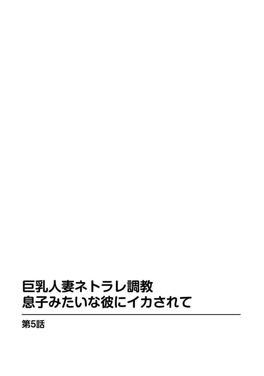 Page 486