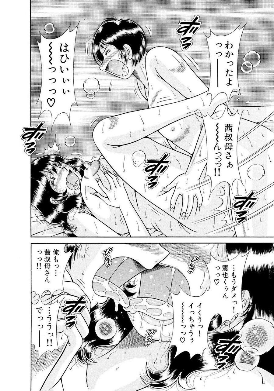 Page 562