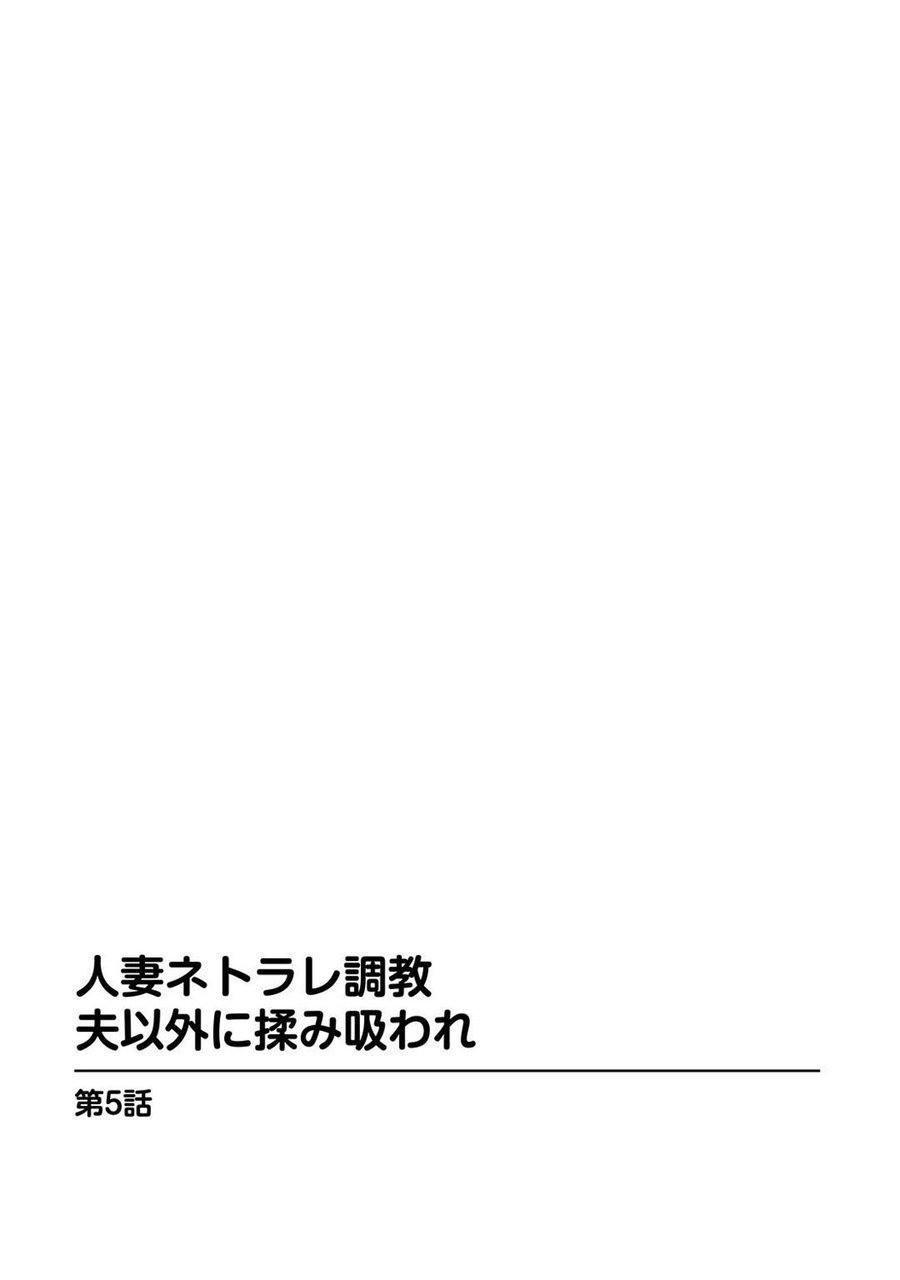 Page 602