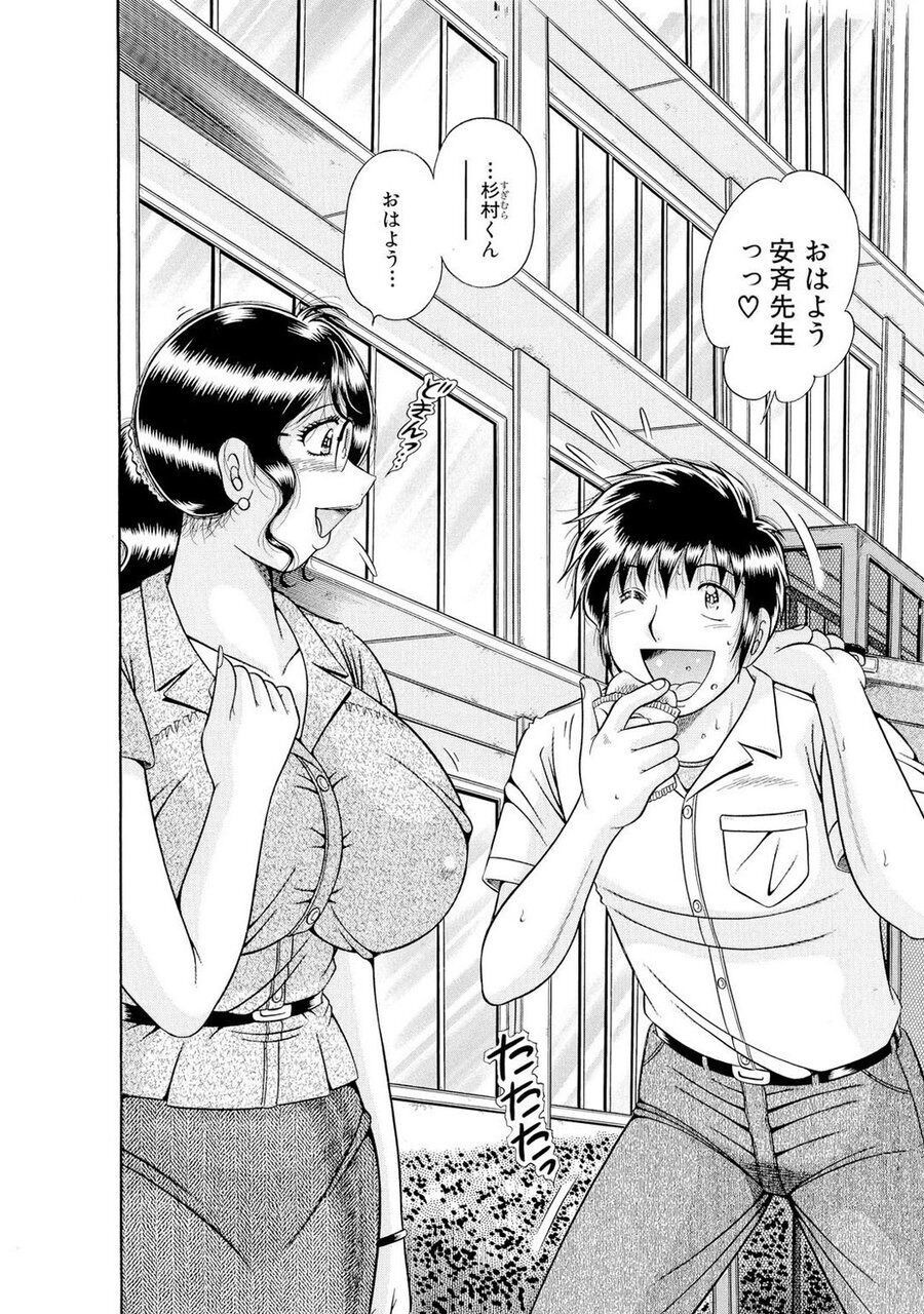 Page 604