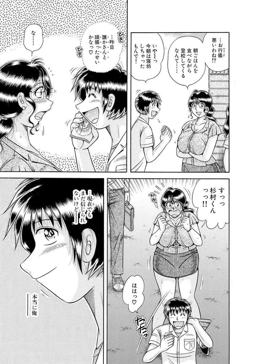 Page 605