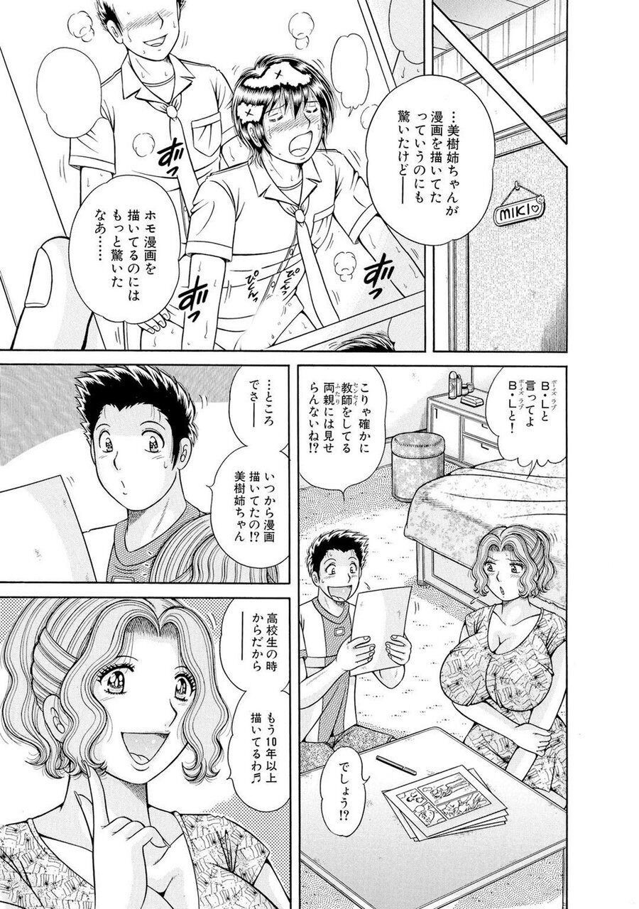 Page 625
