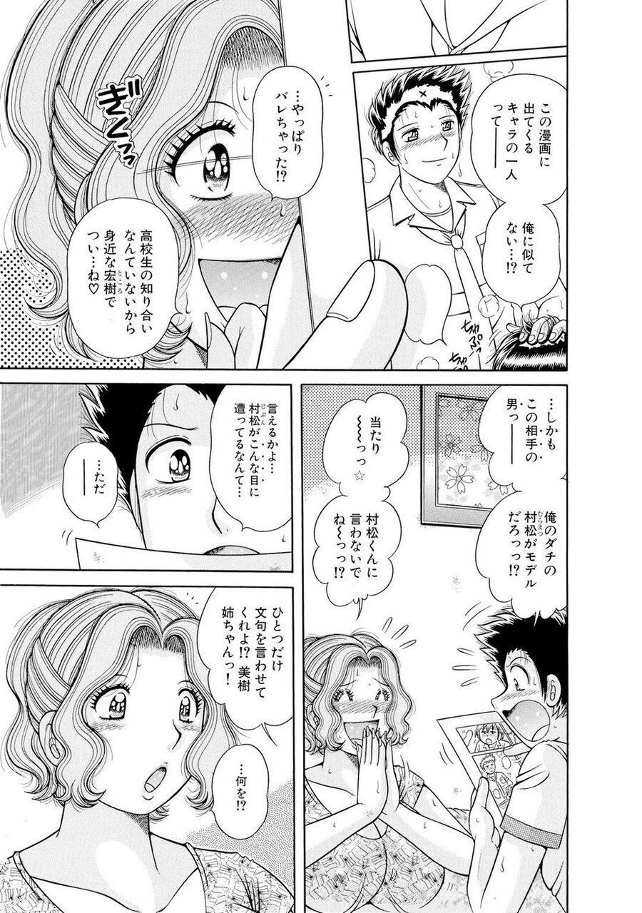 Page 627