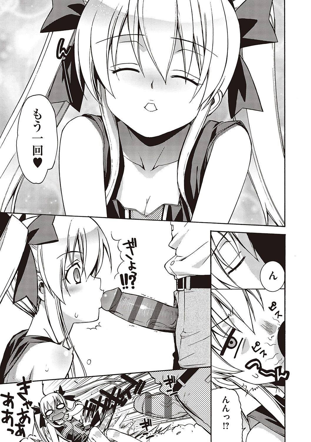 Page 236