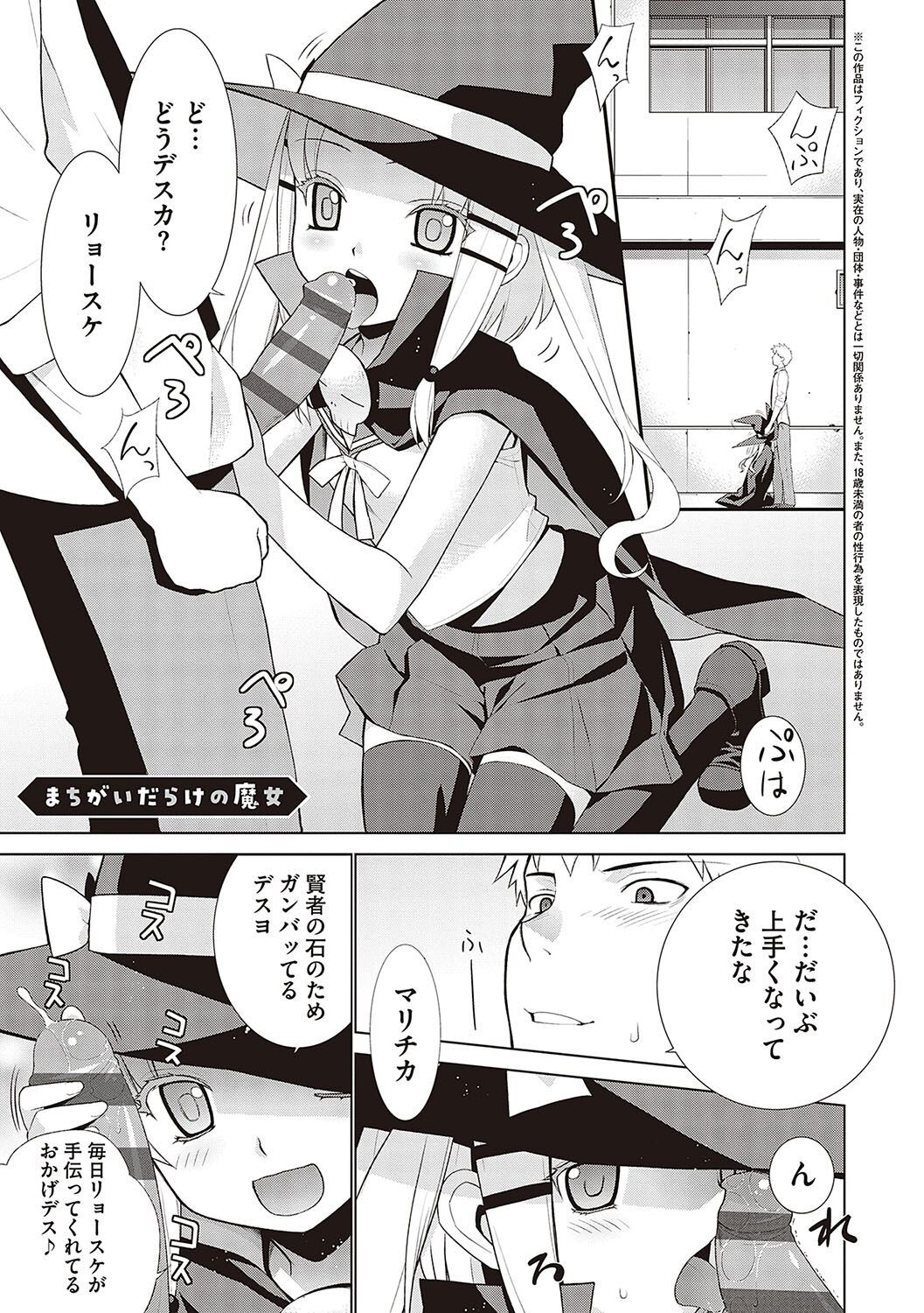 Page 248