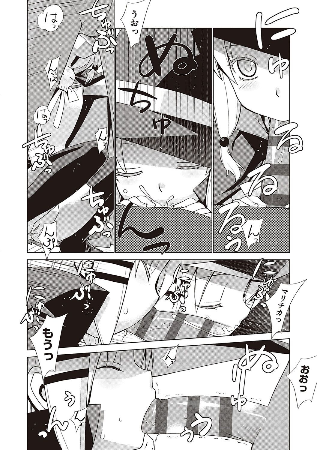 Page 249