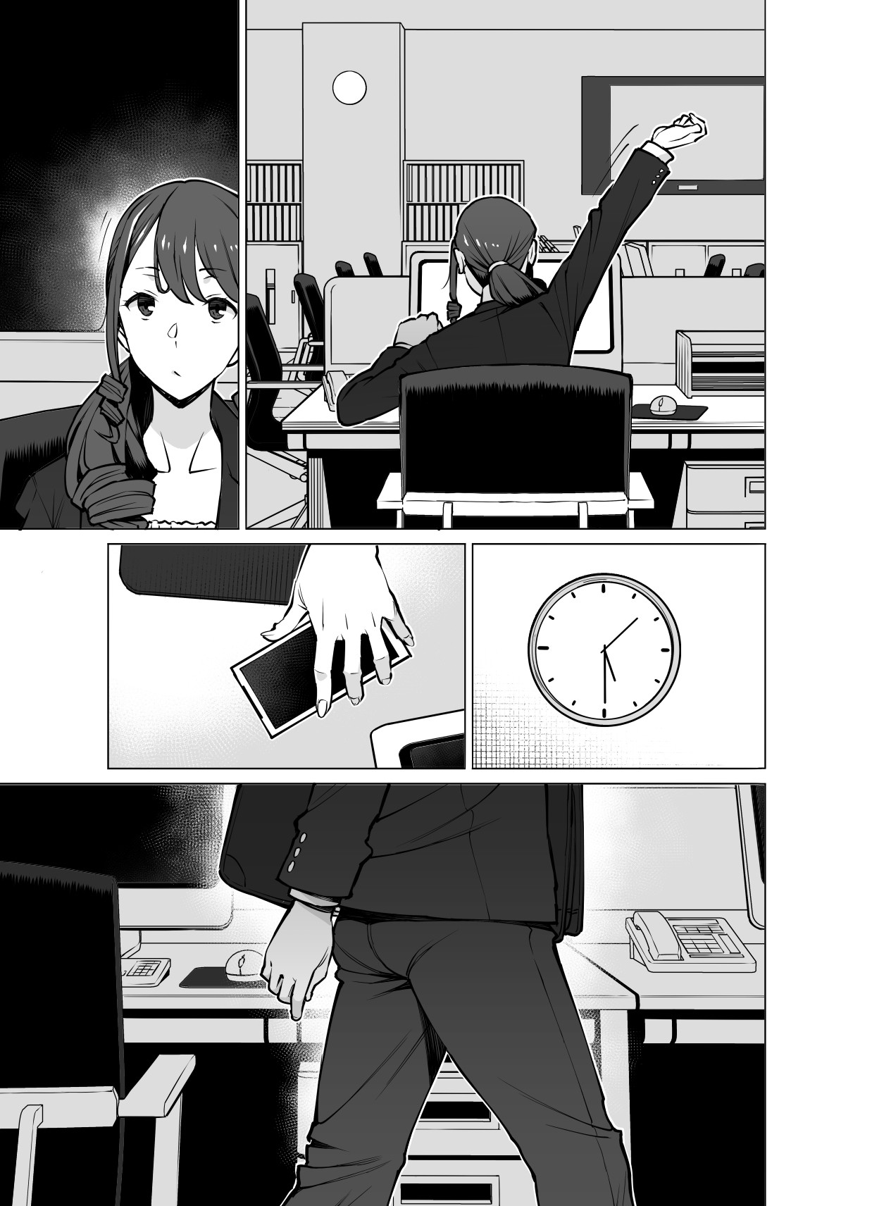 Page 132