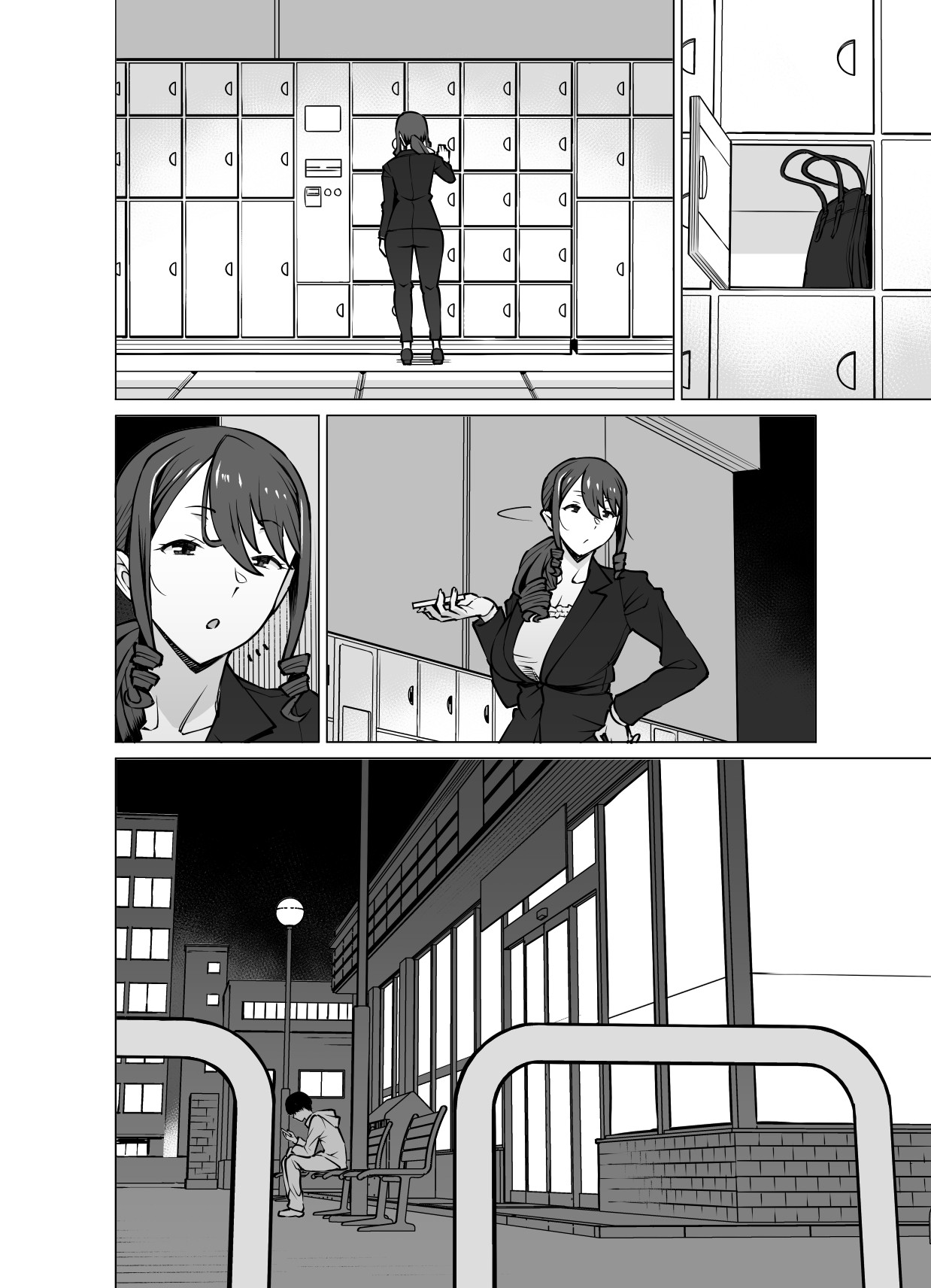 Page 133