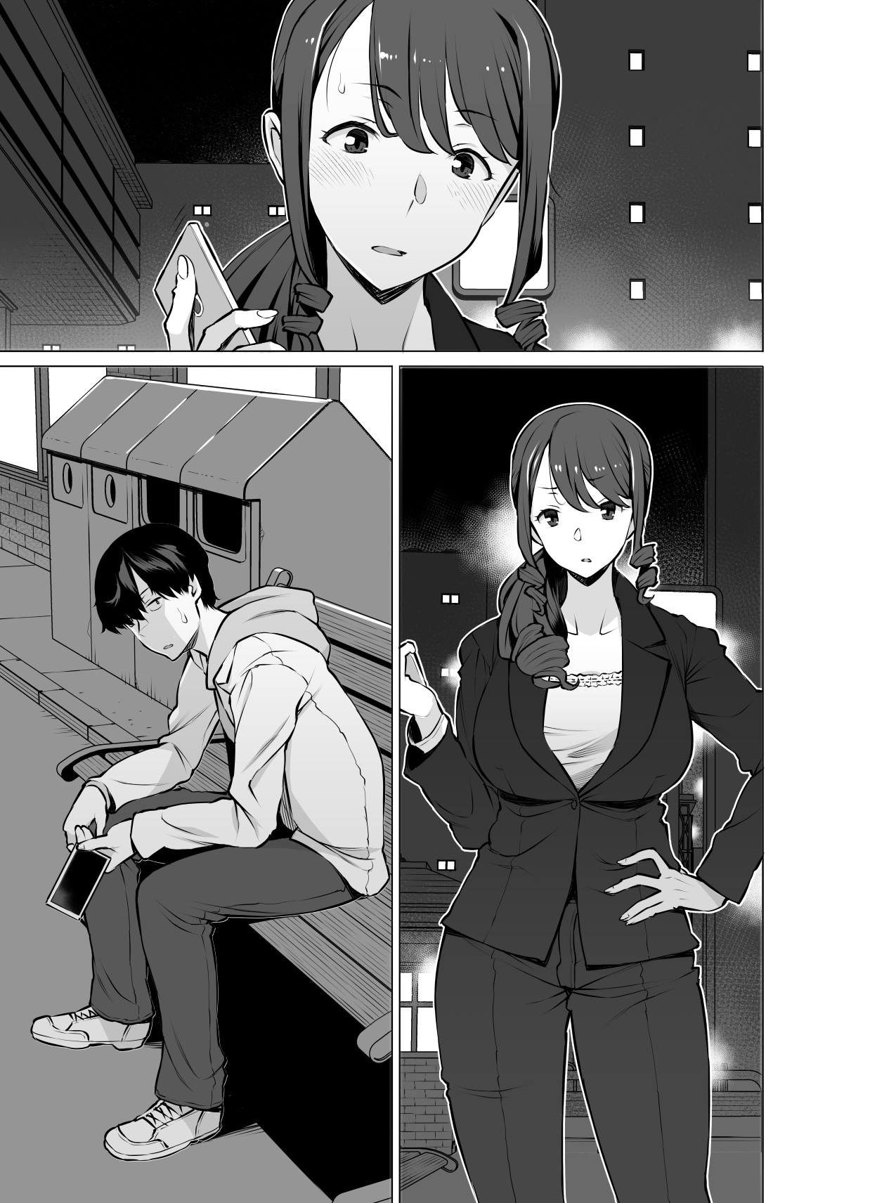 Page 134