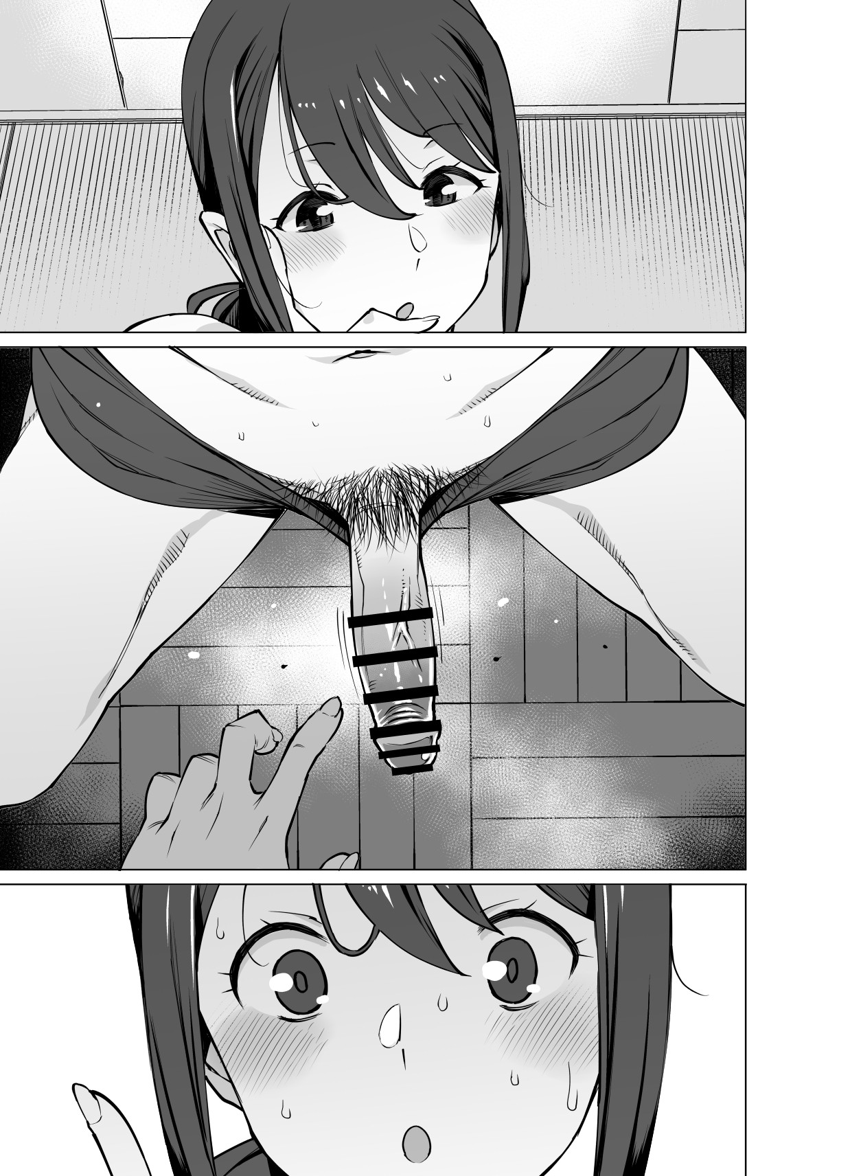 Page 138